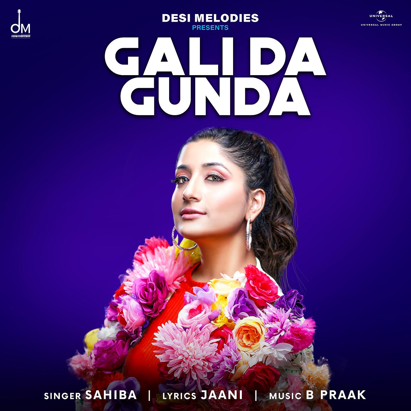 Постер альбома Gali Da Gunda