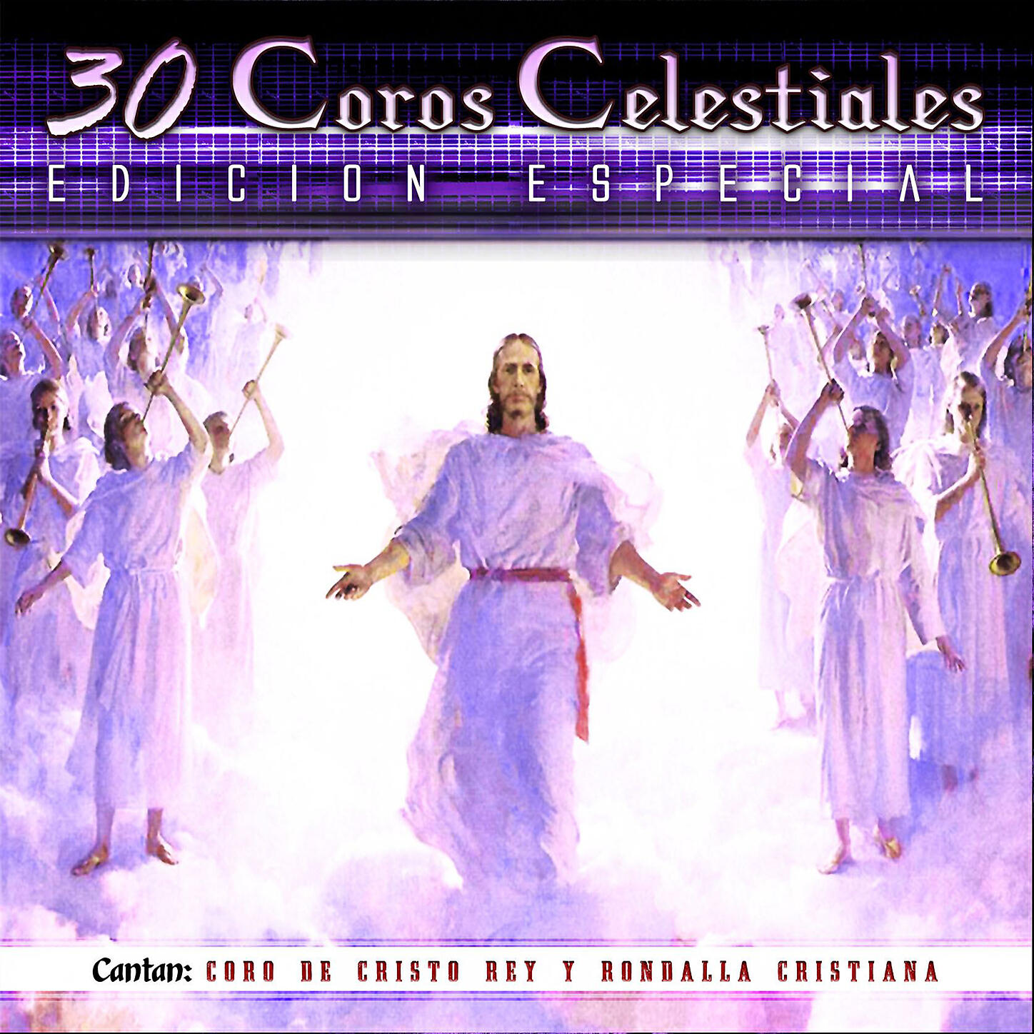 Rondalla Cristiana Pagiel - Debes Seguir Cantando