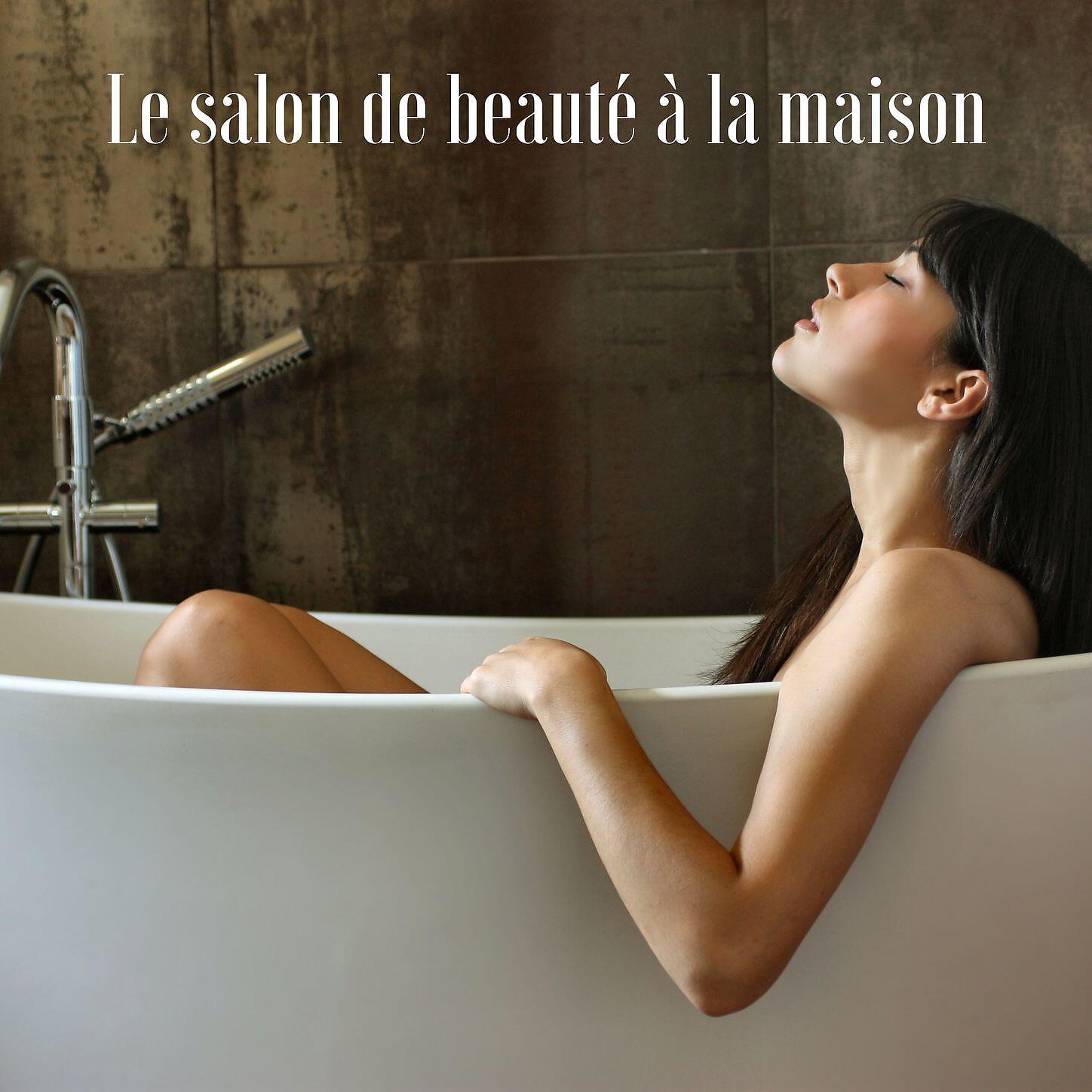 Coffret Relais - Sous la douche