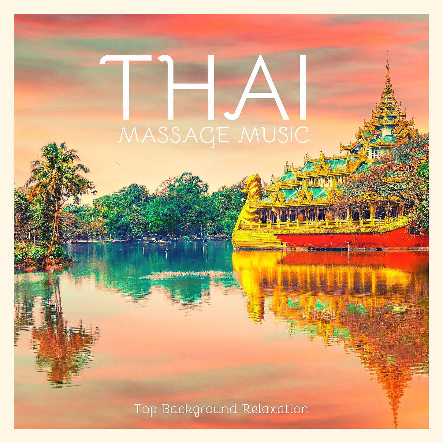 Asian Silence Duo, Relaxation Music Therapists - Manicure and Pedicure (Massage Music)