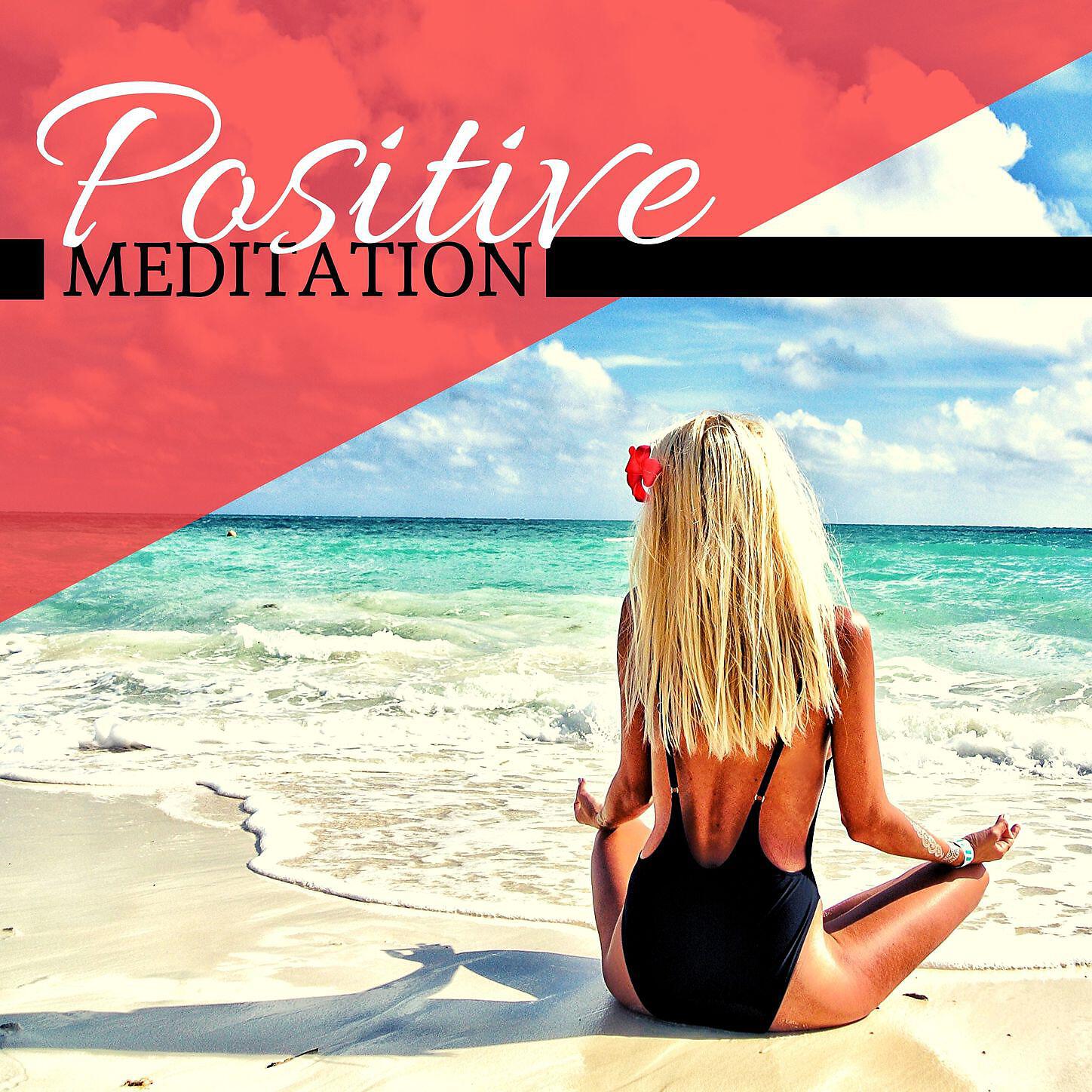 Relaxation and Meditation, Sounds of Nature Relaxation - Ethereal Moments