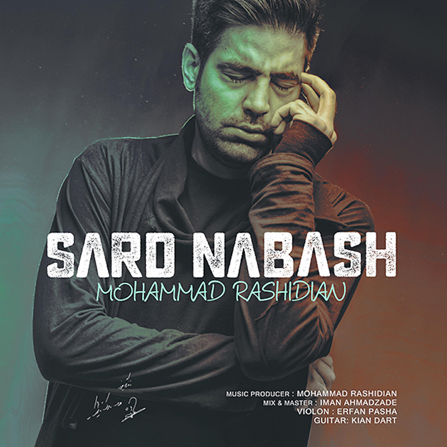 Mohammad Rashidian - Sard Nabash