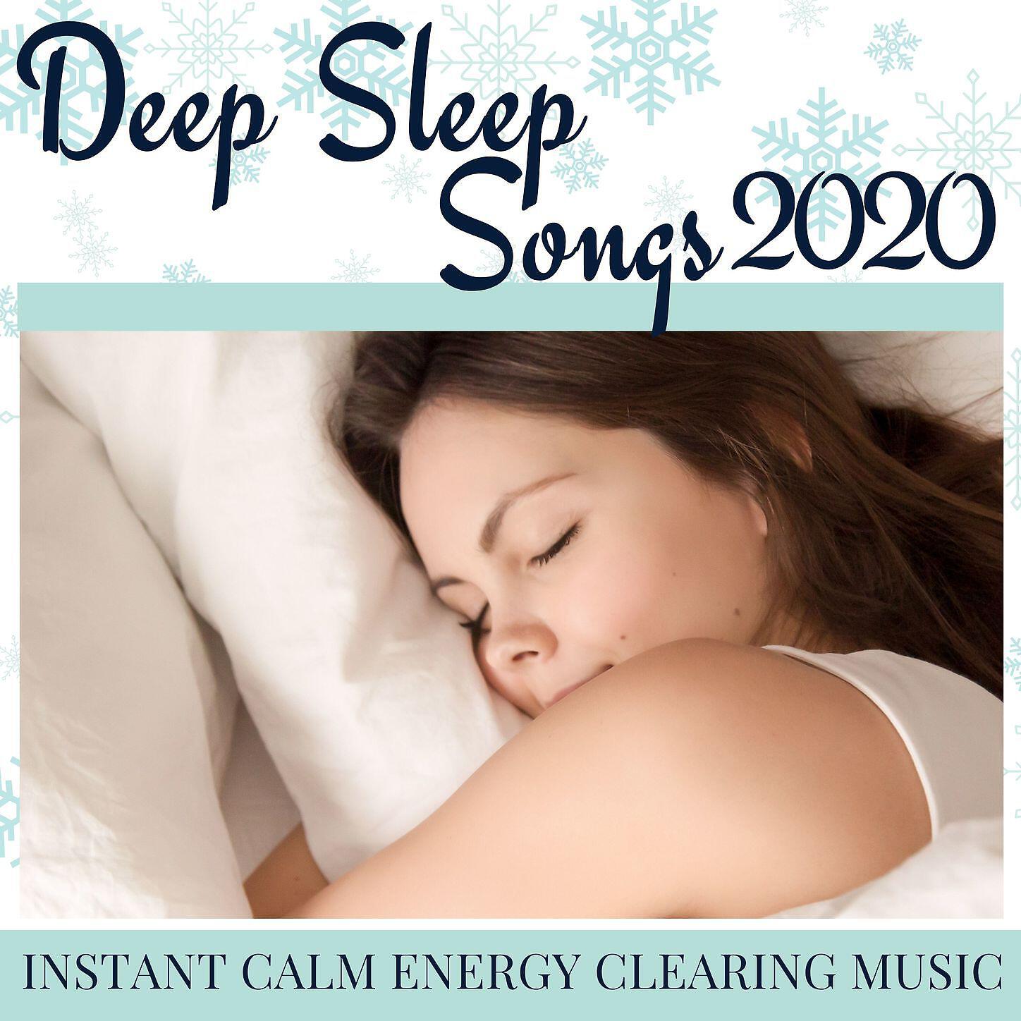 Deep Alkaline Connection - A Lullaby for You