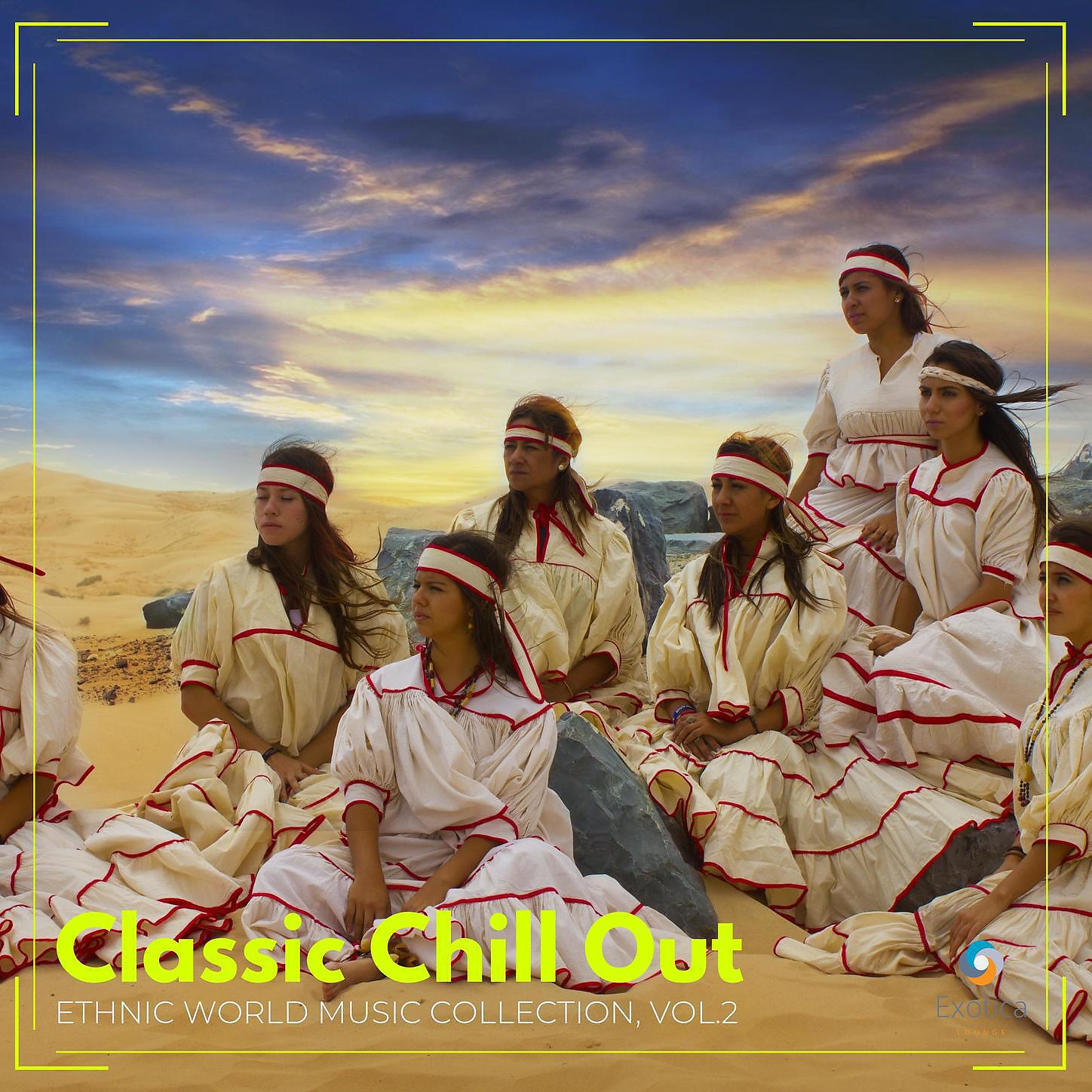 BIJOY - All Above the Sky