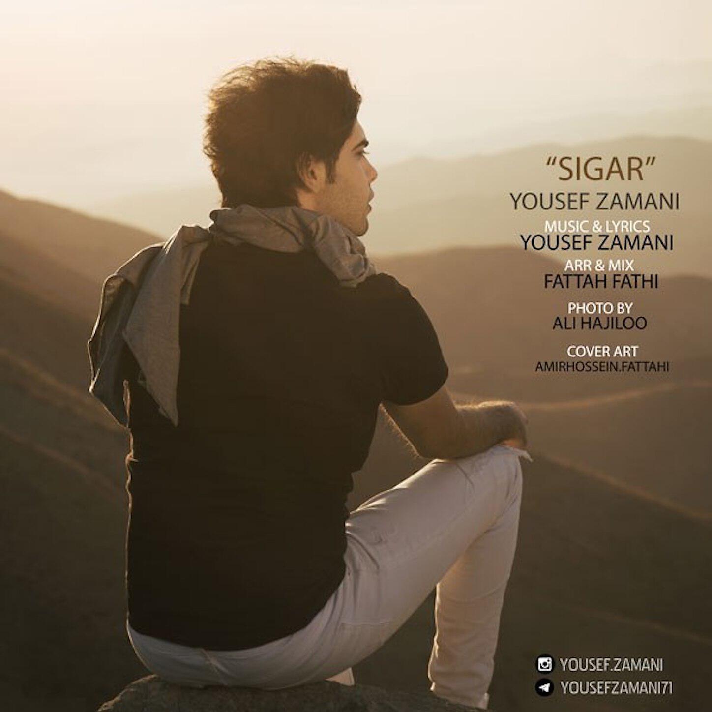 Yousef Zamani - Sigar
