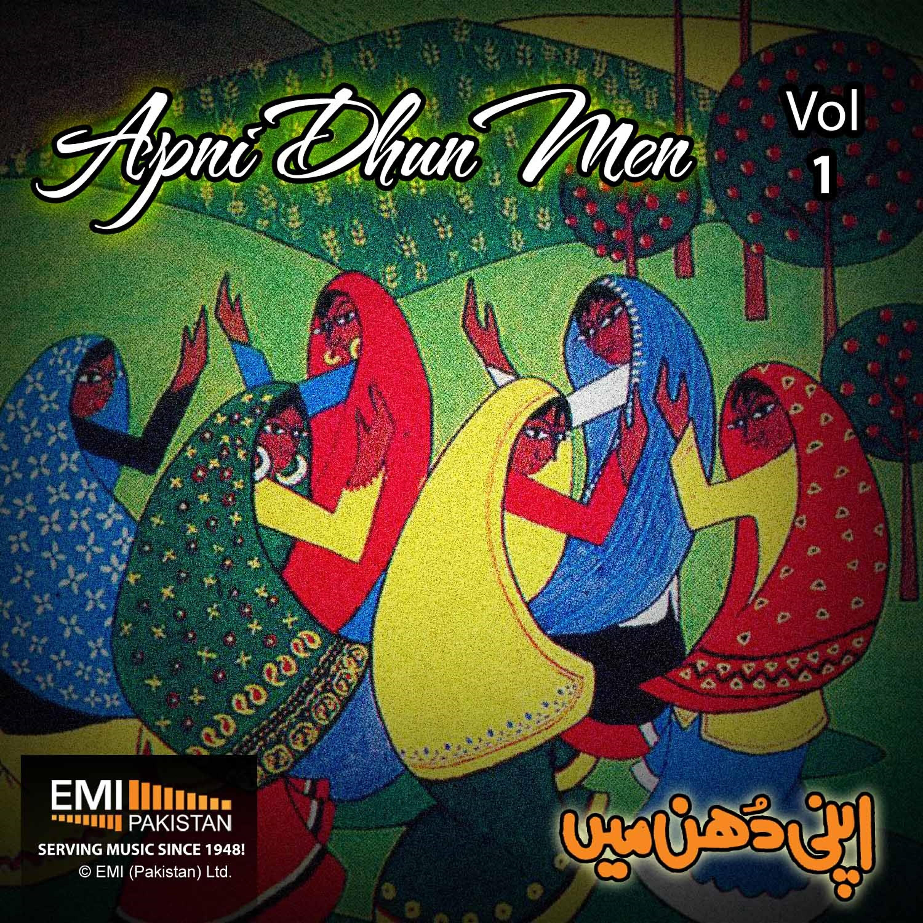 Tarannum Naz - Kali Kali Jan Dukh