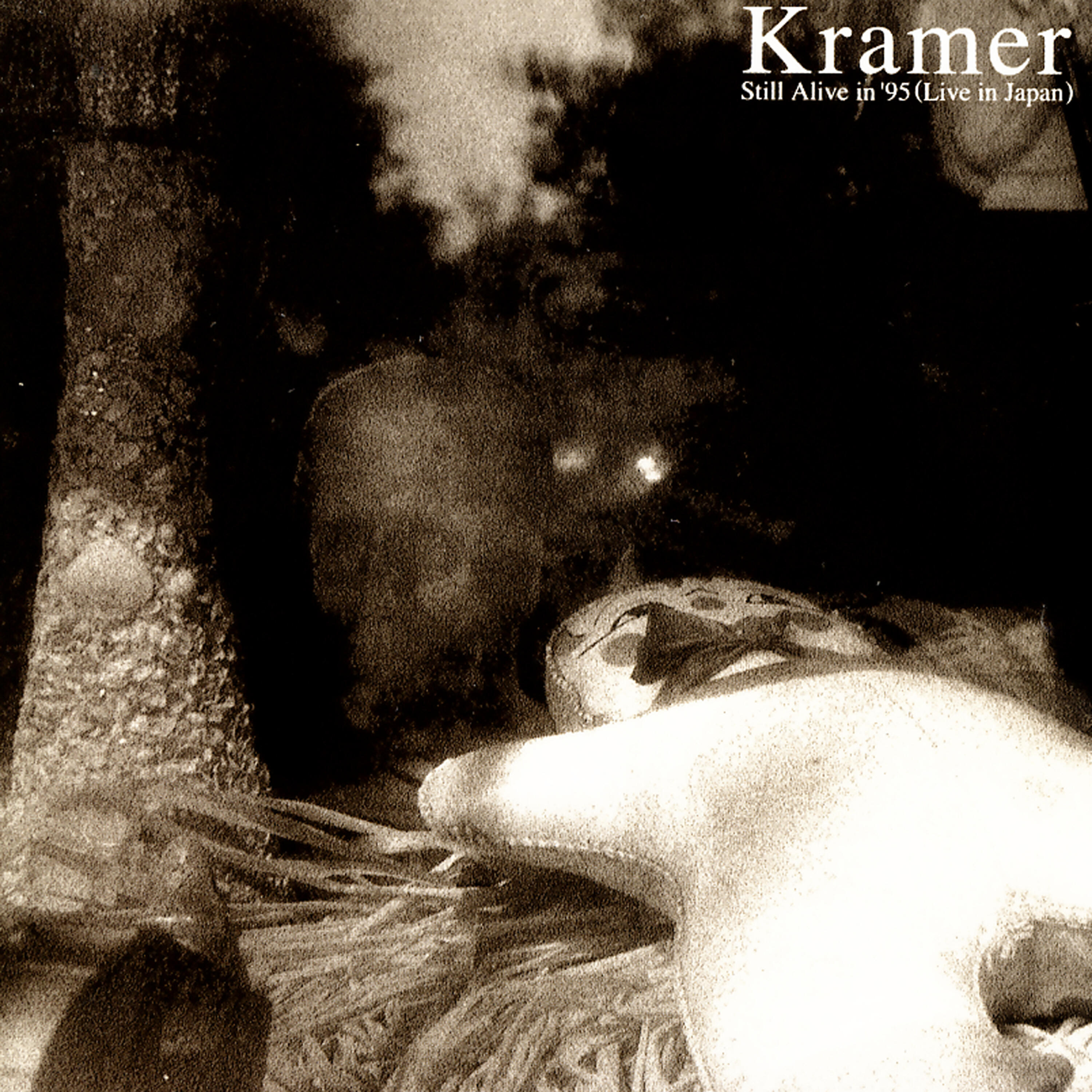 Kramer - The Big Sell-Out