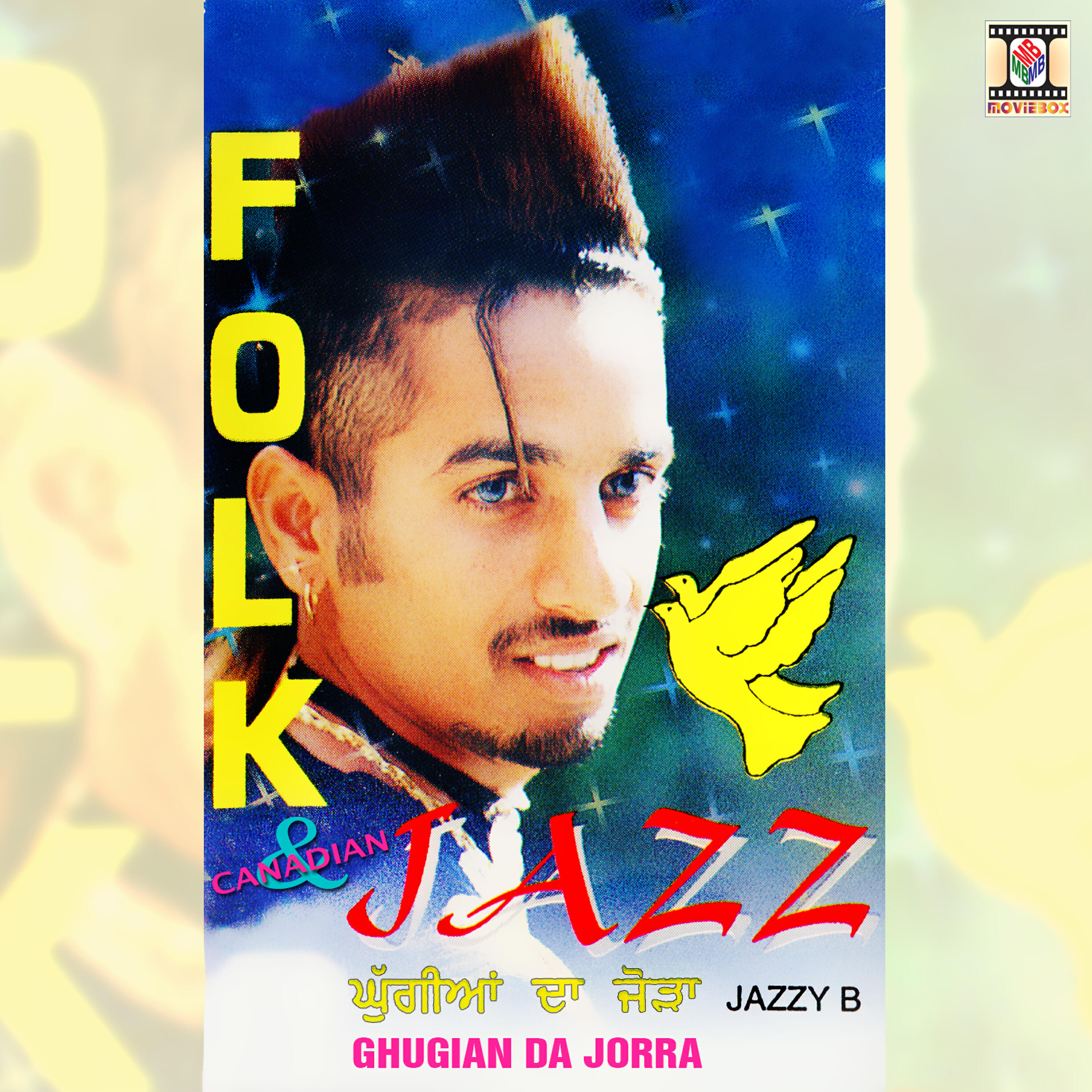 Jazzy B - Do Jugtan
