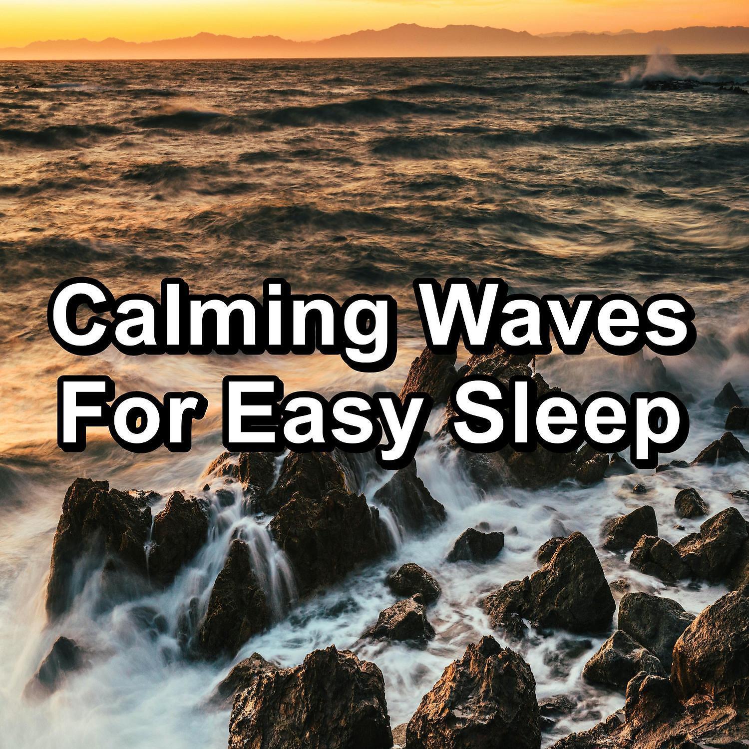Ocean - Personal Wave Therapy For Insomnia Relief Instrumental Noise and Music