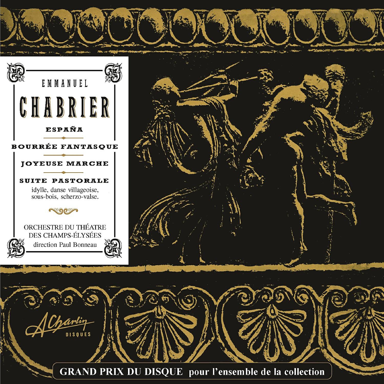 Orchestre du théatre des champs-Elysées - Suite pastorale - Scherzo-valse