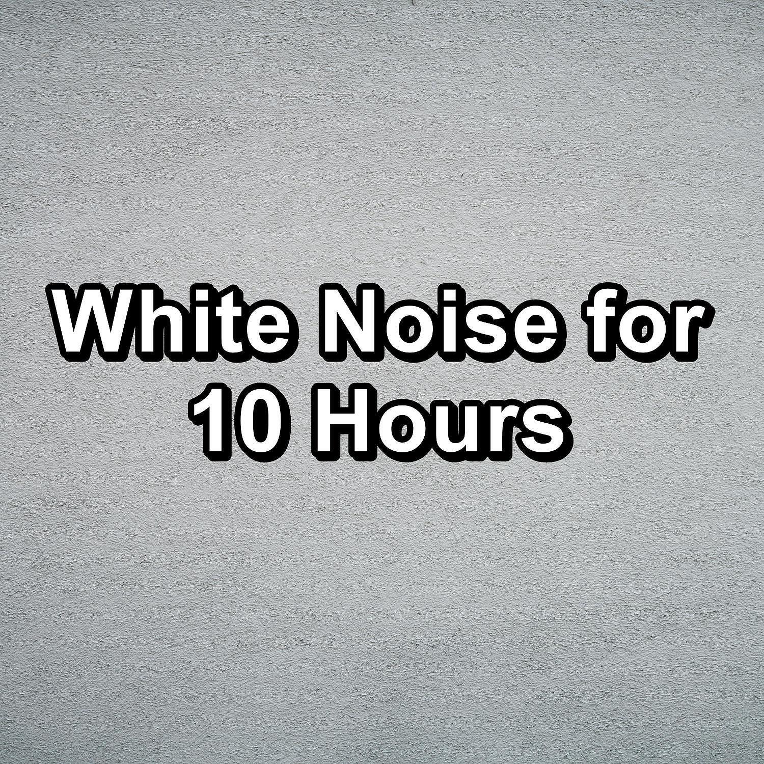 White Noise Baby Sleep - A Hissing Gas Lamp