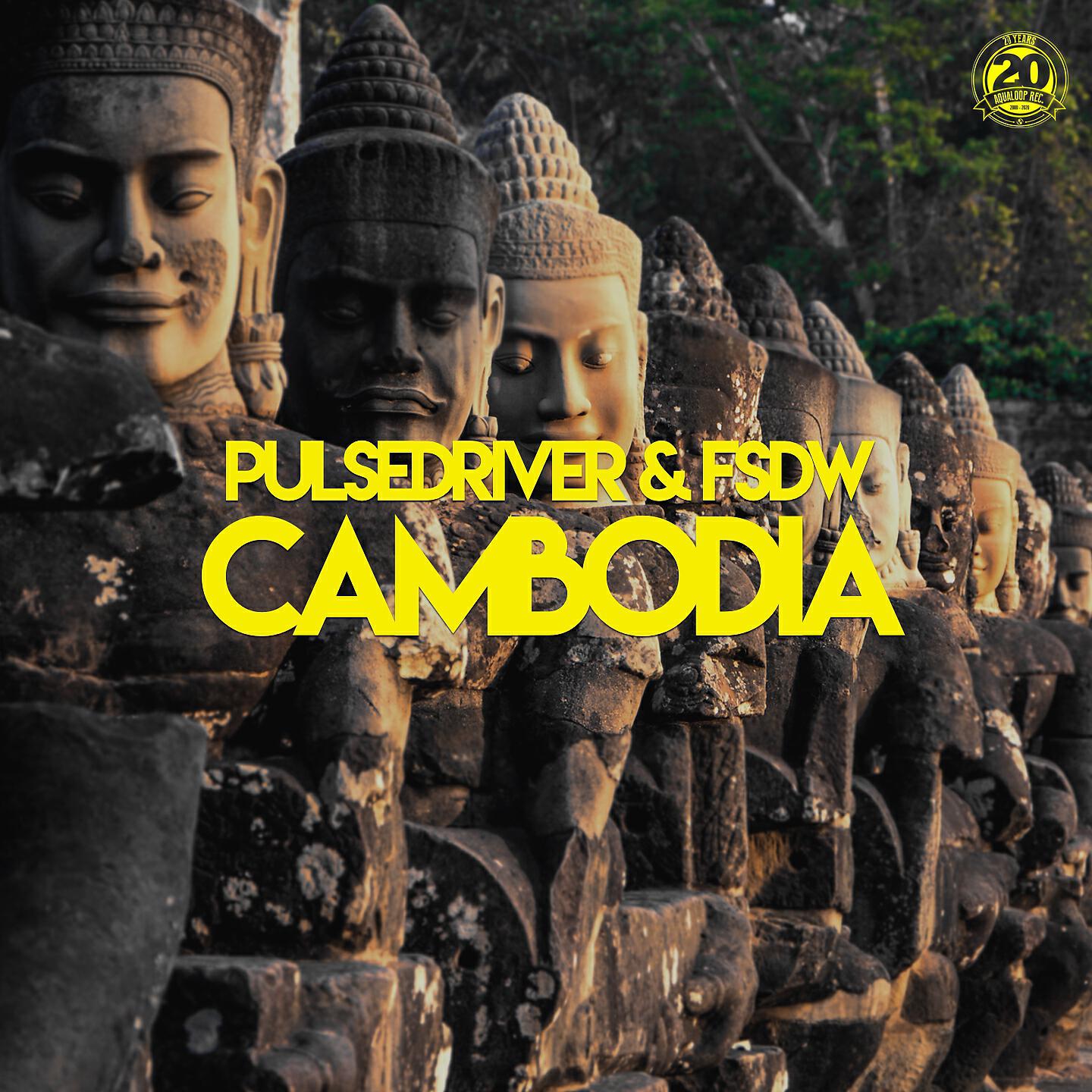 Pulsedriver - Cambodia (Extended Mix)