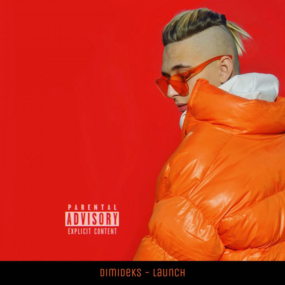 Dimideks - Bitch I got a glock (Prod. By FRUITYBOY)
