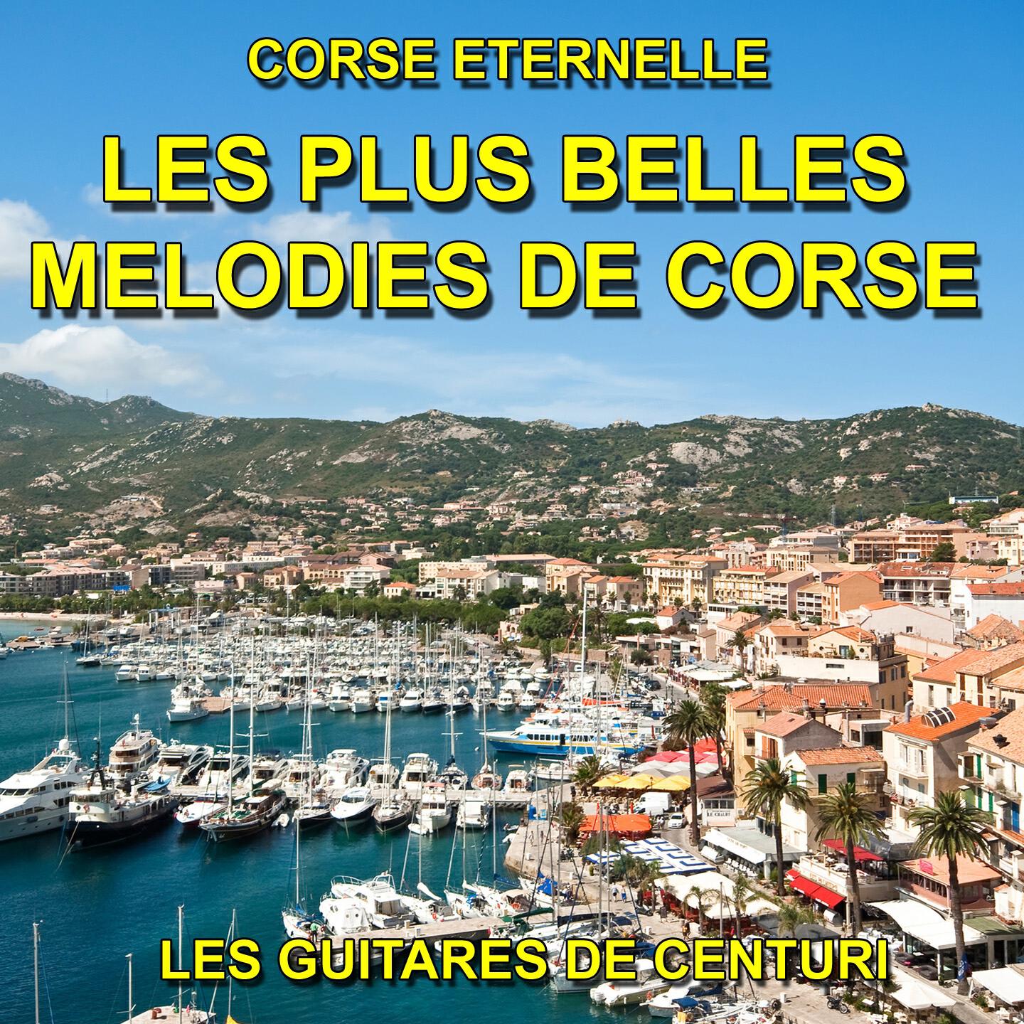 Les Guitares de Centuri - A l'ombre des oliviers