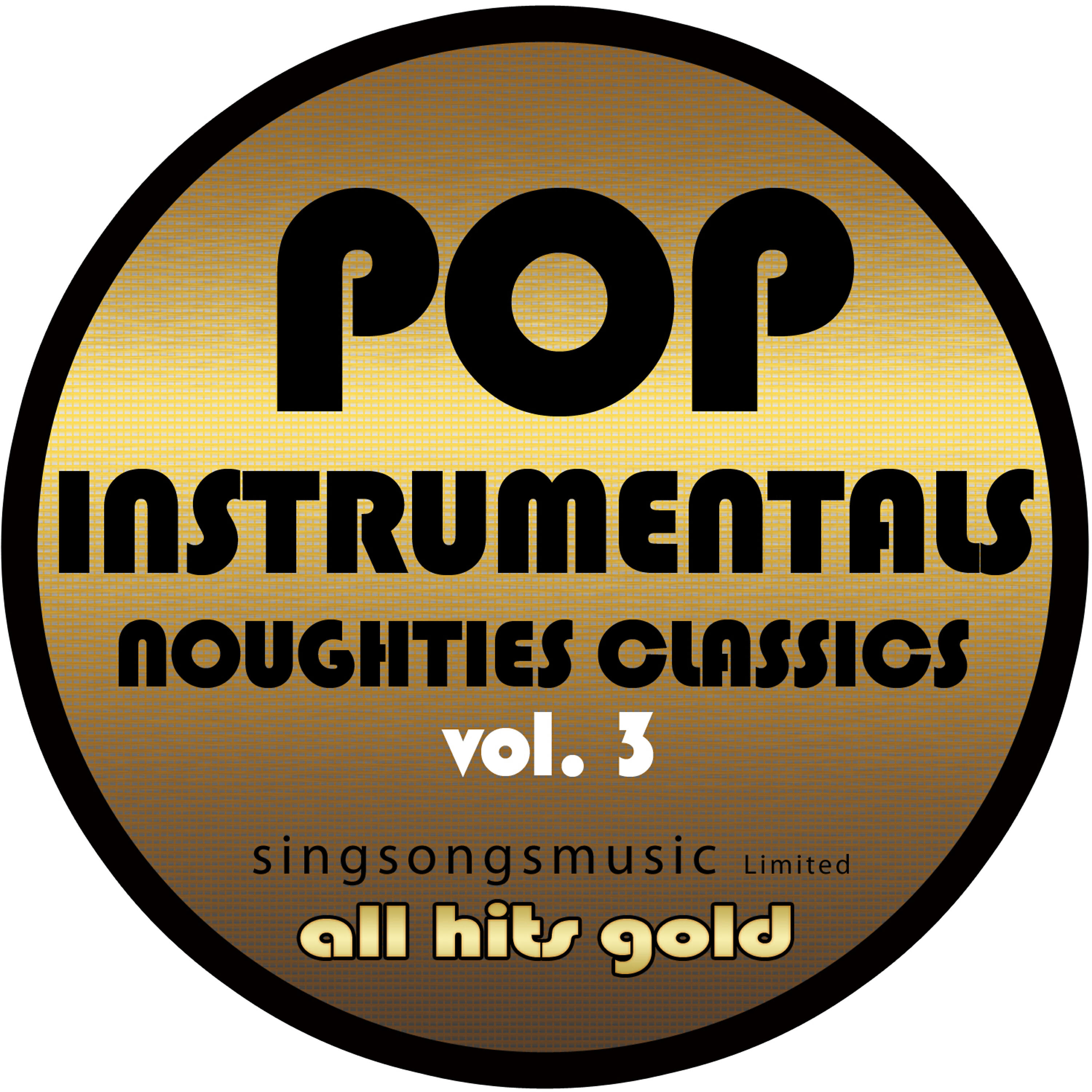 All Hits Gold - Trouble (In the Style of Coldplay) [Karaoke Instrumental Version]