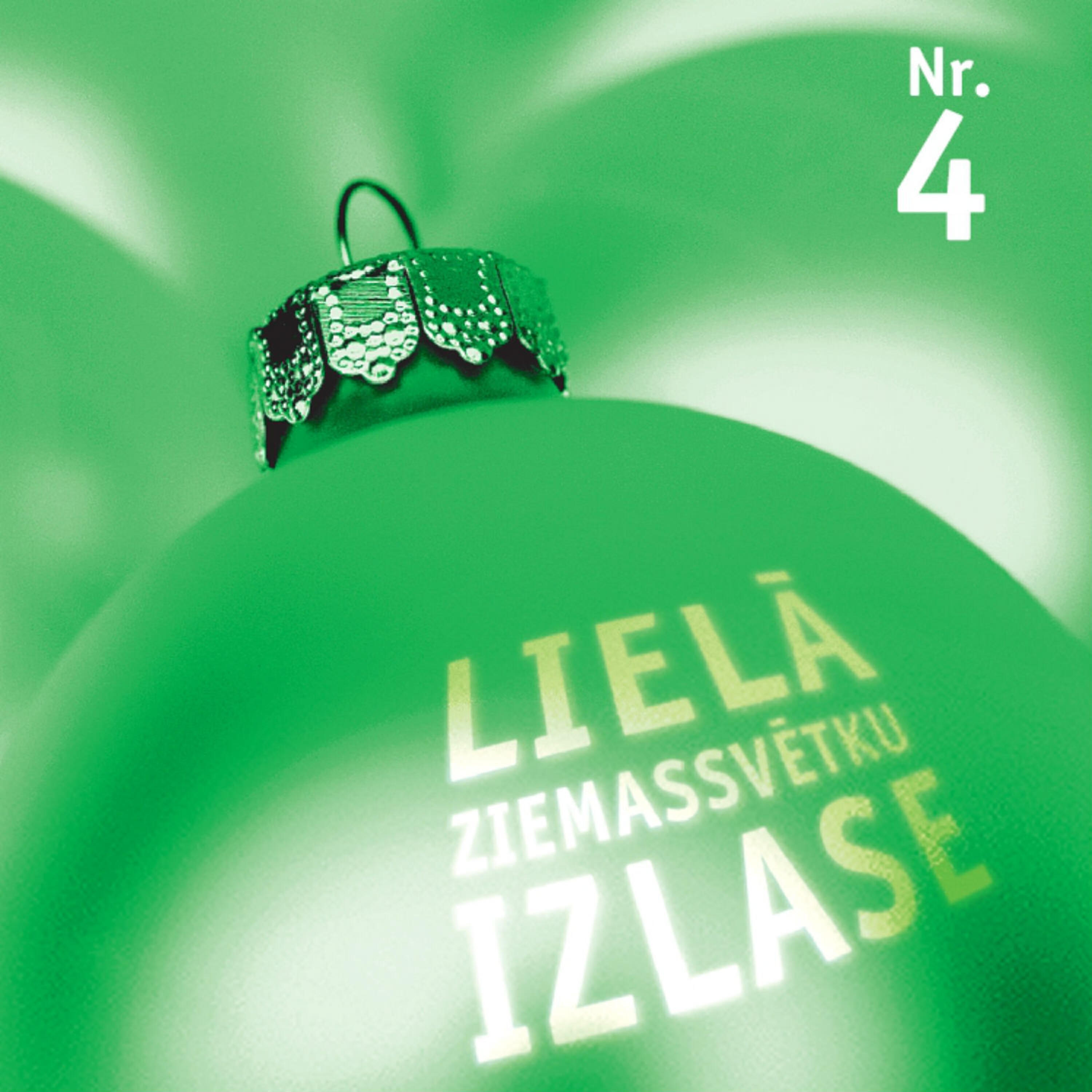 Paula Ķiete - Circenīša Ziemassvētki