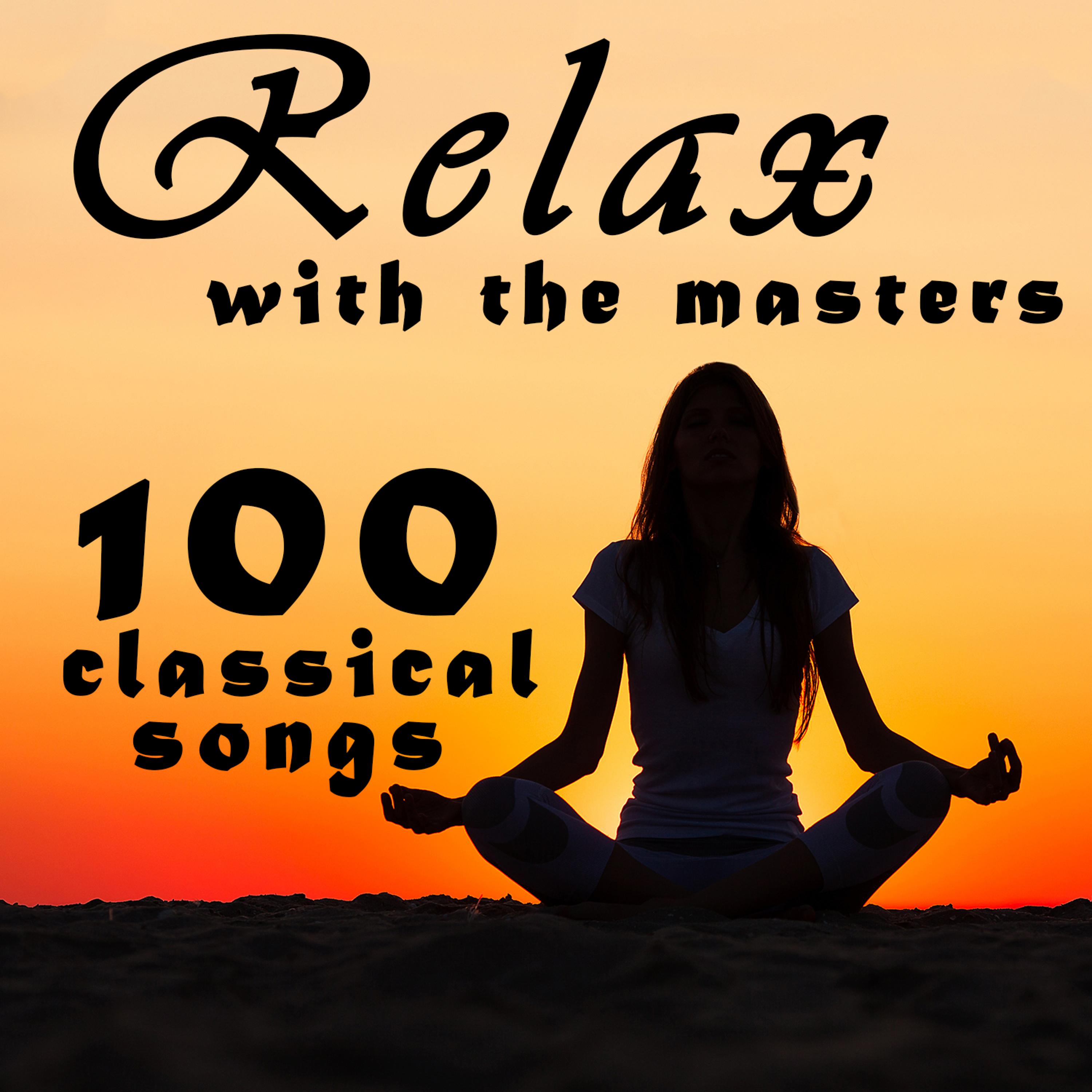 Ljiljan Molnar-Talajic - Peer Gynt Suite No. 2, Op. 55: Solveigs song (from the fourth act)