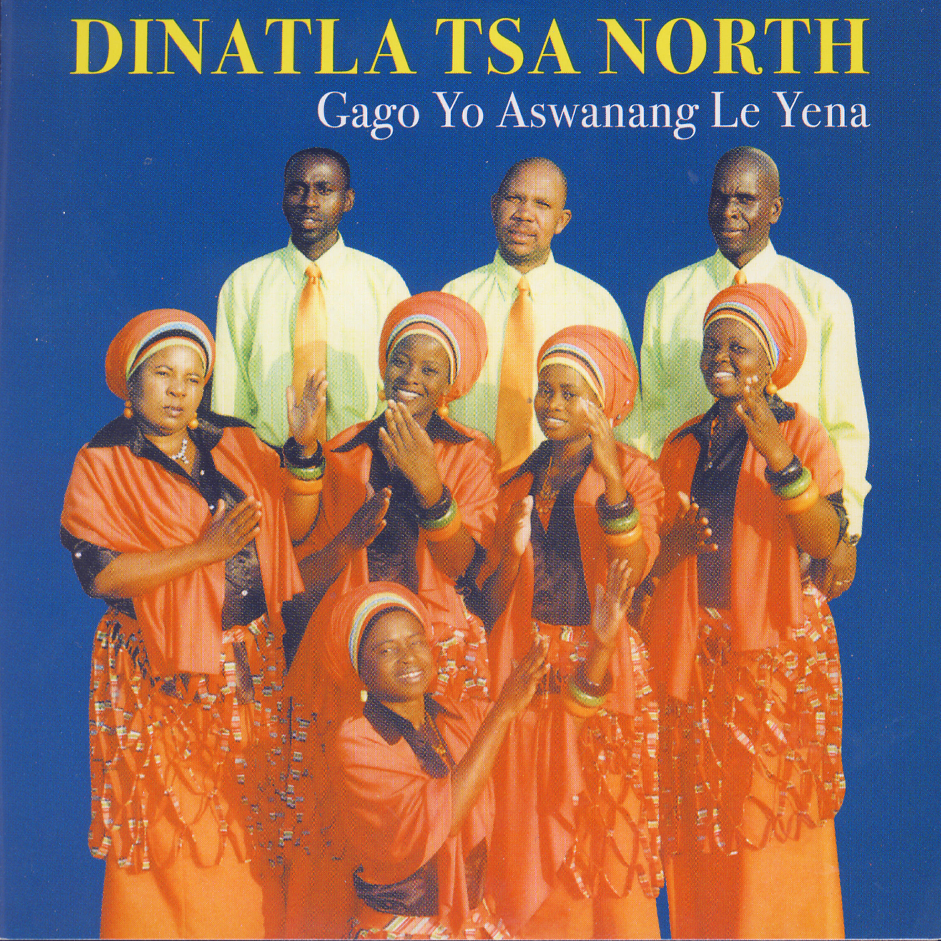 Dinatla Tsa North - Halelakatsa ho Tseba