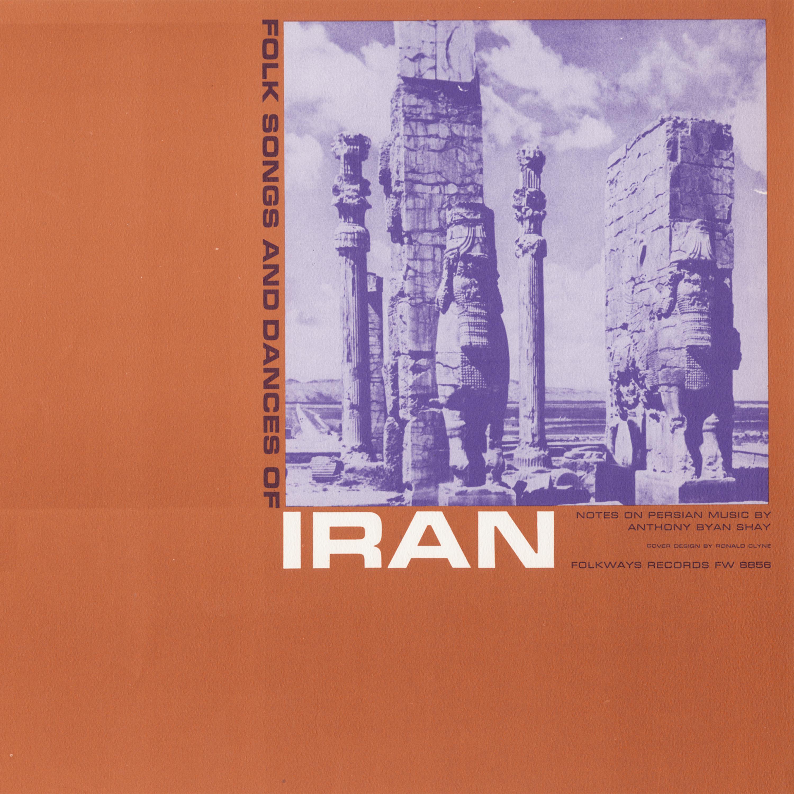 Постер альбома Folk Songs and Dances of Iran