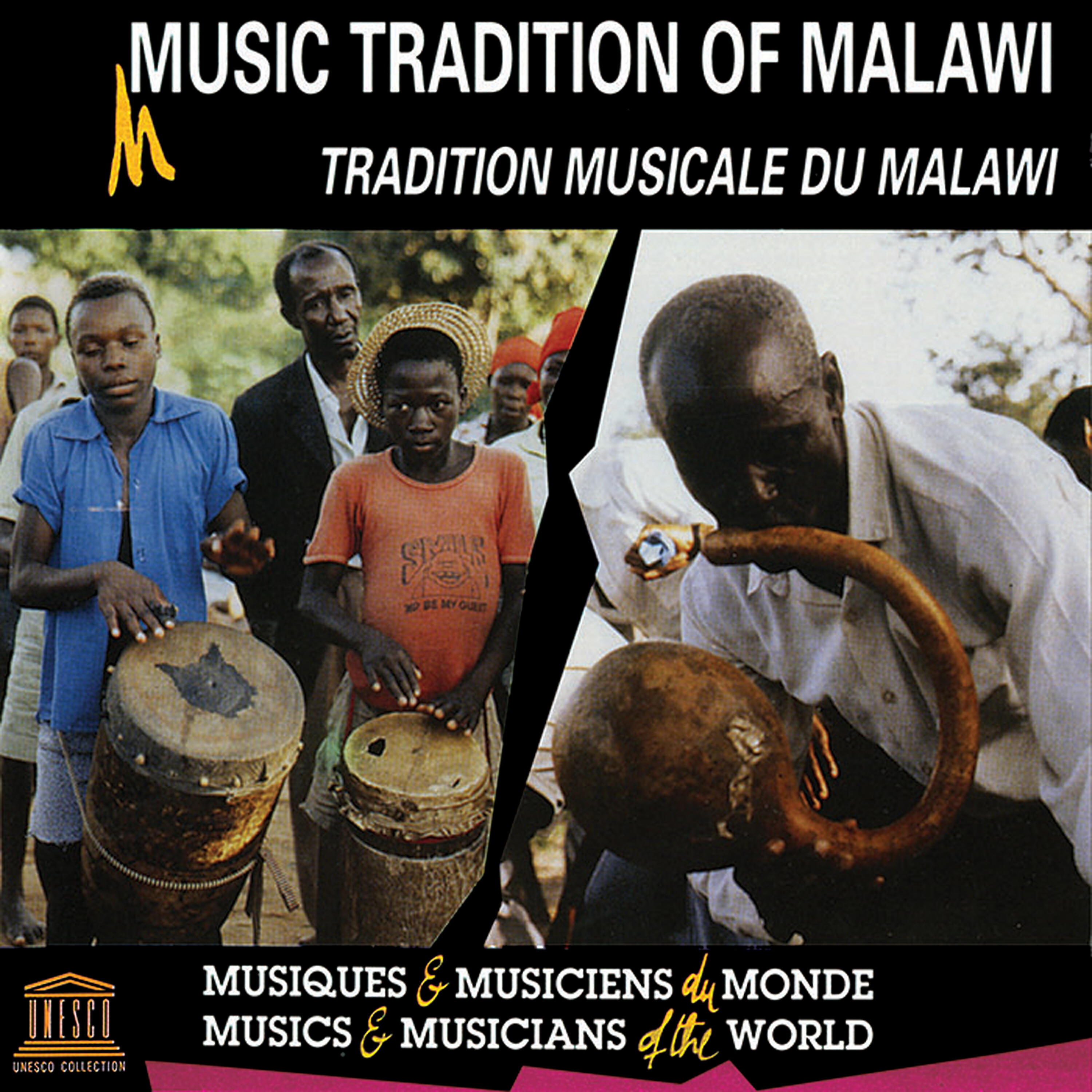 Alomwe musicians - Tchopa - Saulo