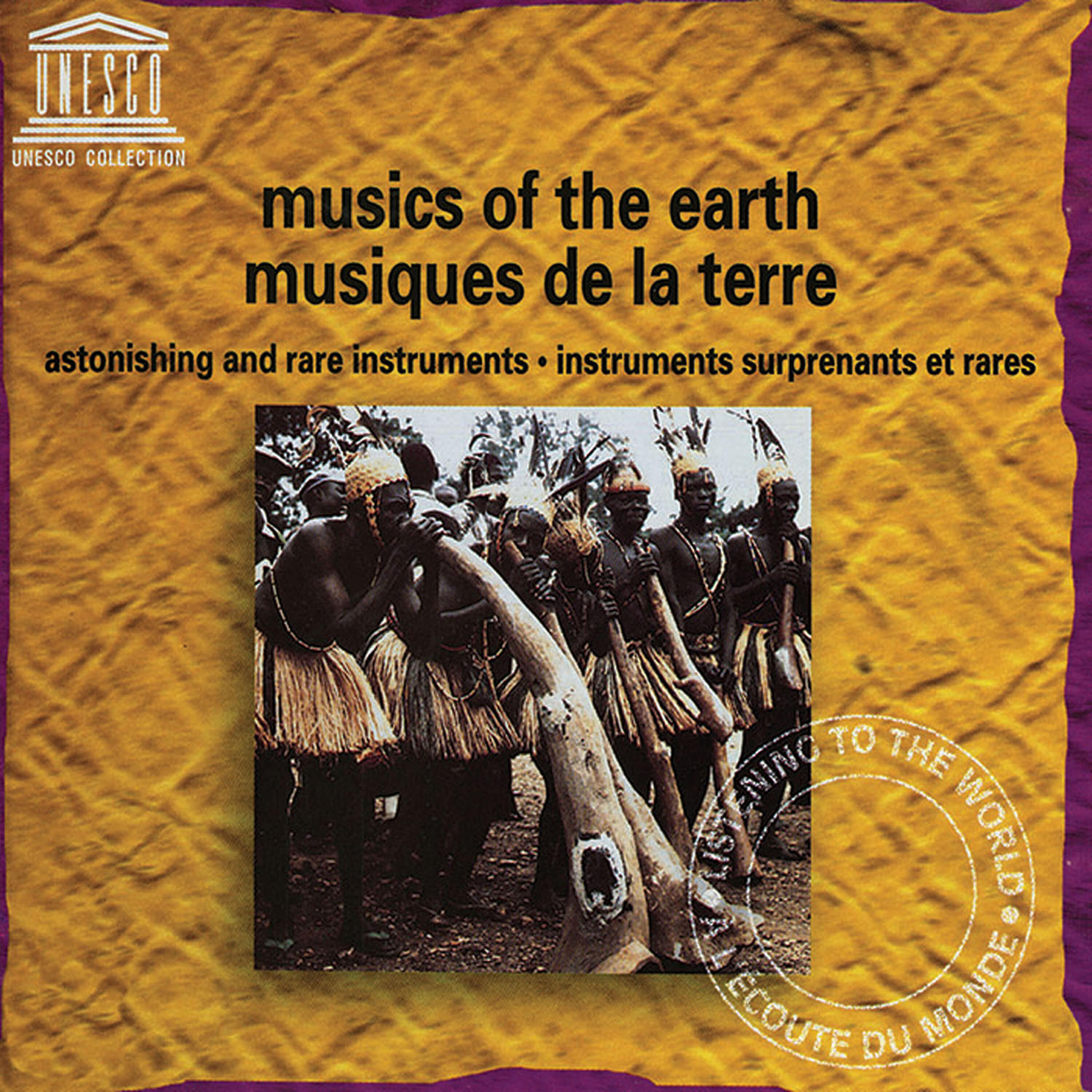 Ongo ensemble - Central African Republic: Eci Ameya