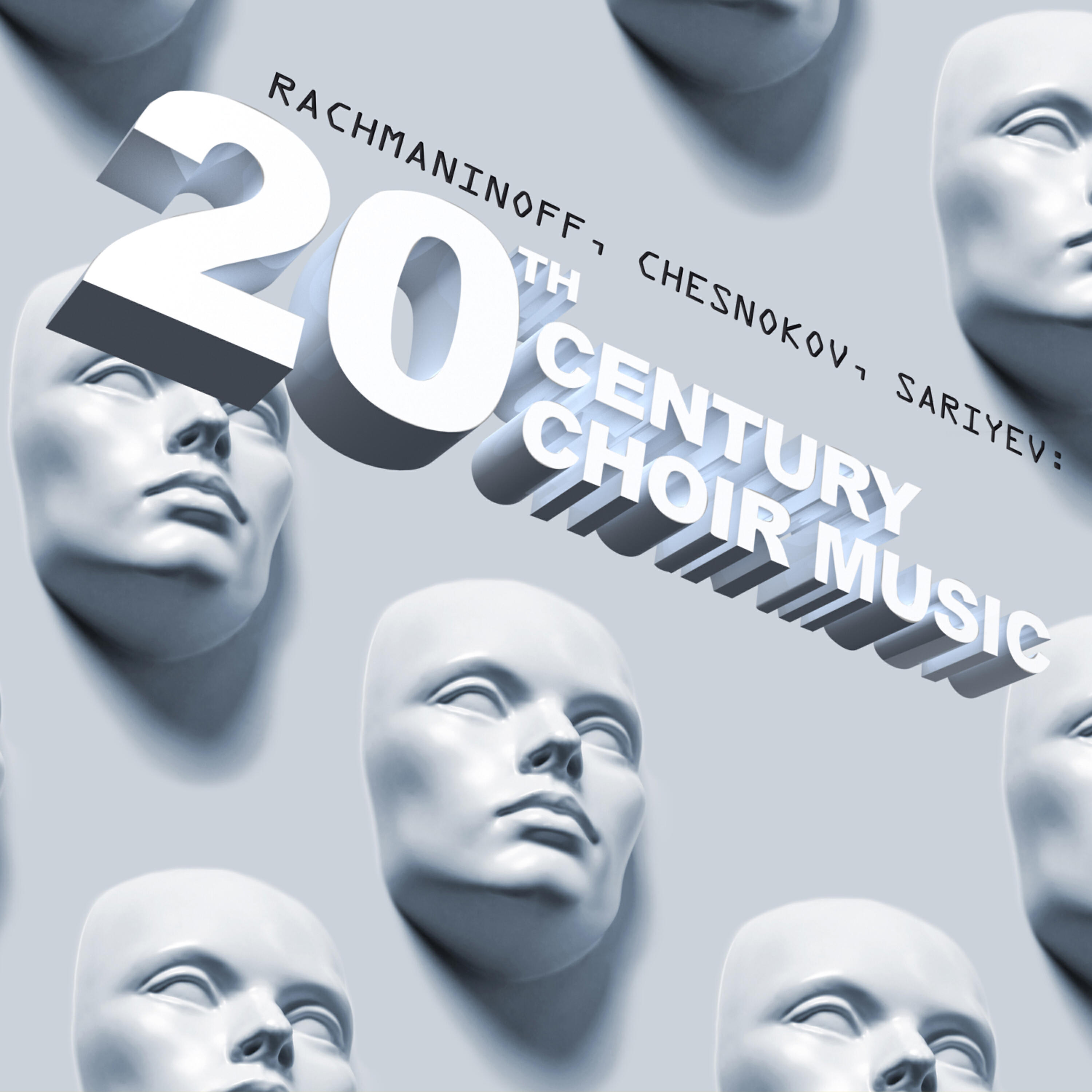 Bolshoi Theatre Children's Choir - The Liturgy, Op. 16: Praise ye the name of the Lord in Heaven