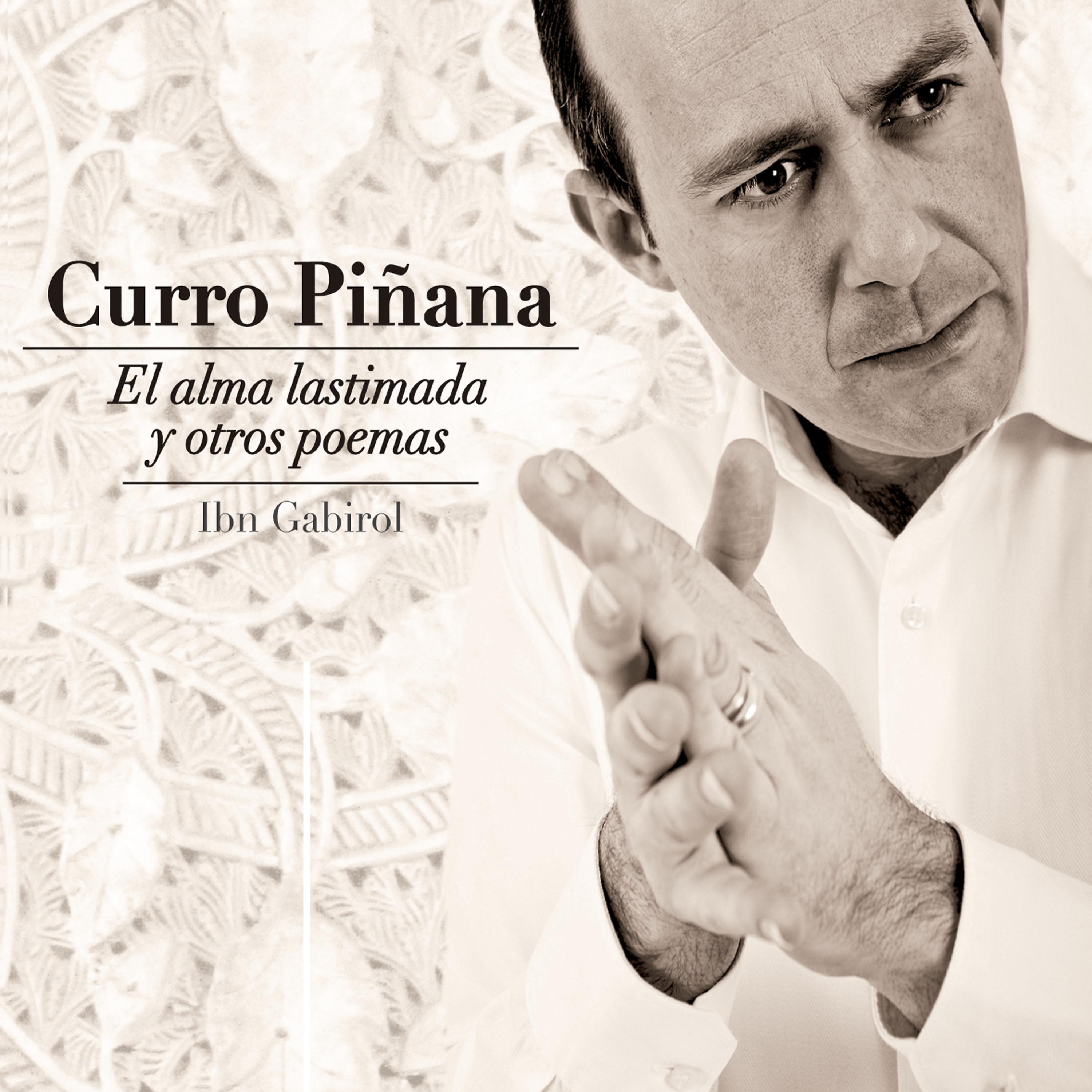 Постер альбома El Alma Lastimada y Otros Poemas. Ibn Gabirol