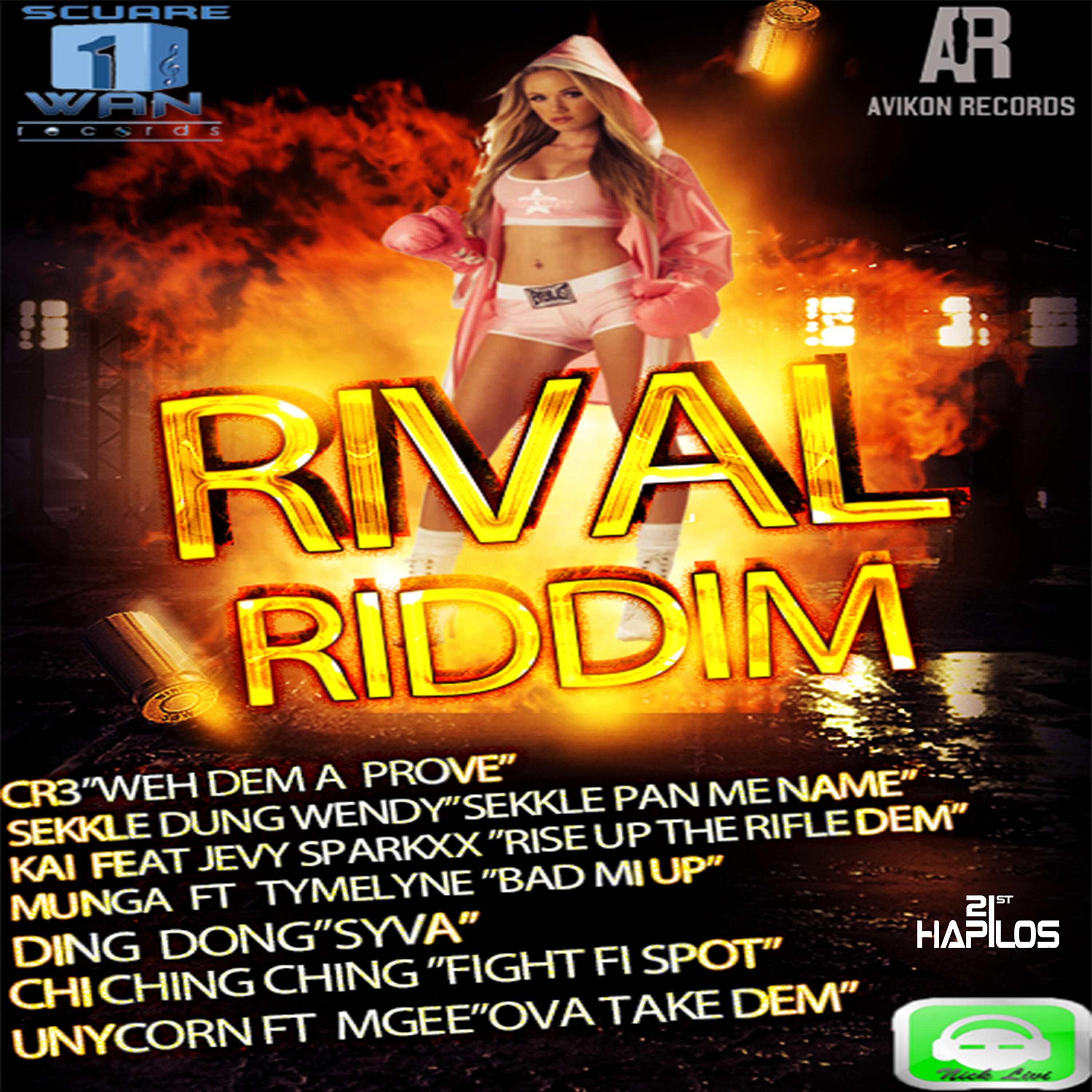 Chi Ching Ching - Fight Fi Hot