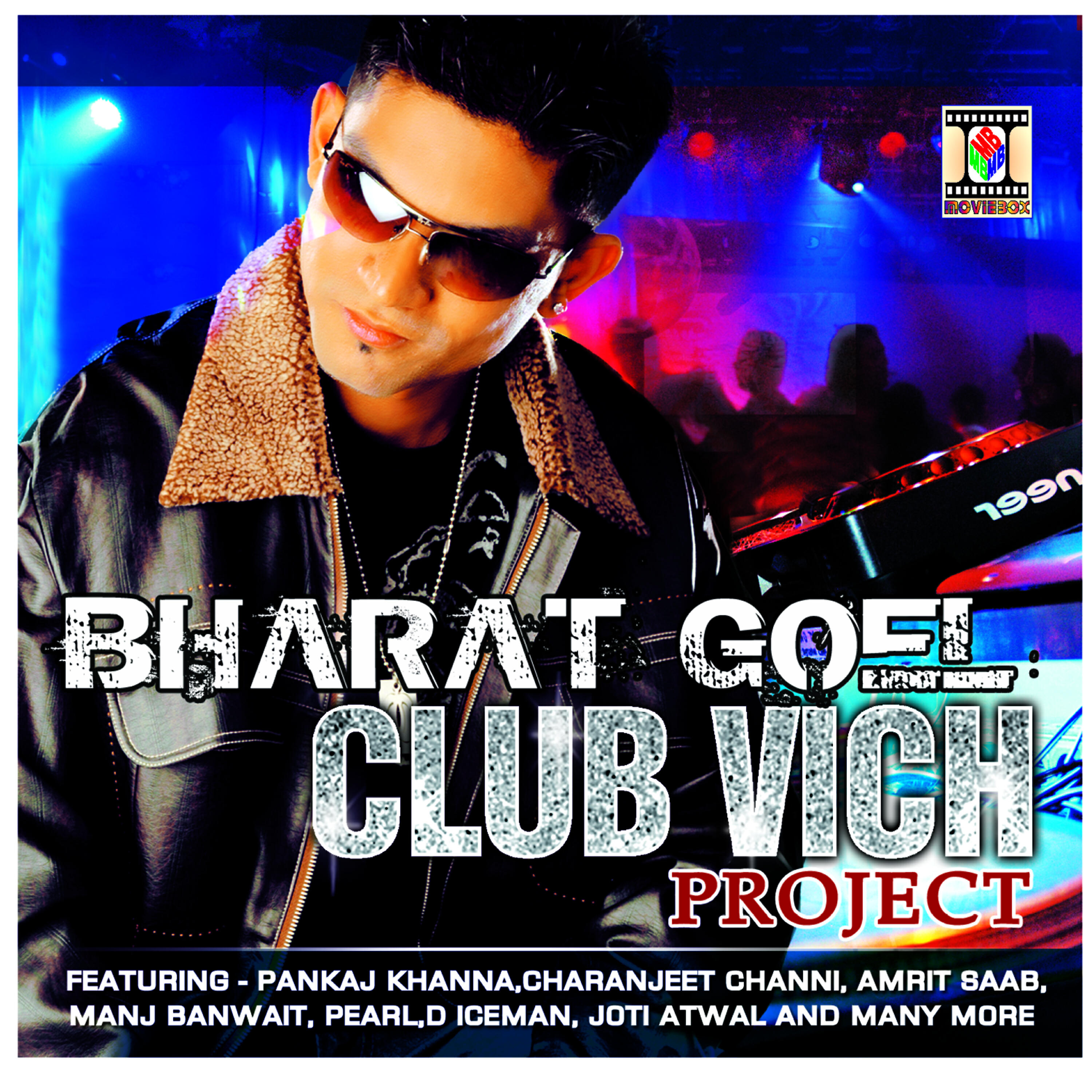 Bharat Goel - Mahi Ve (Come To Me)