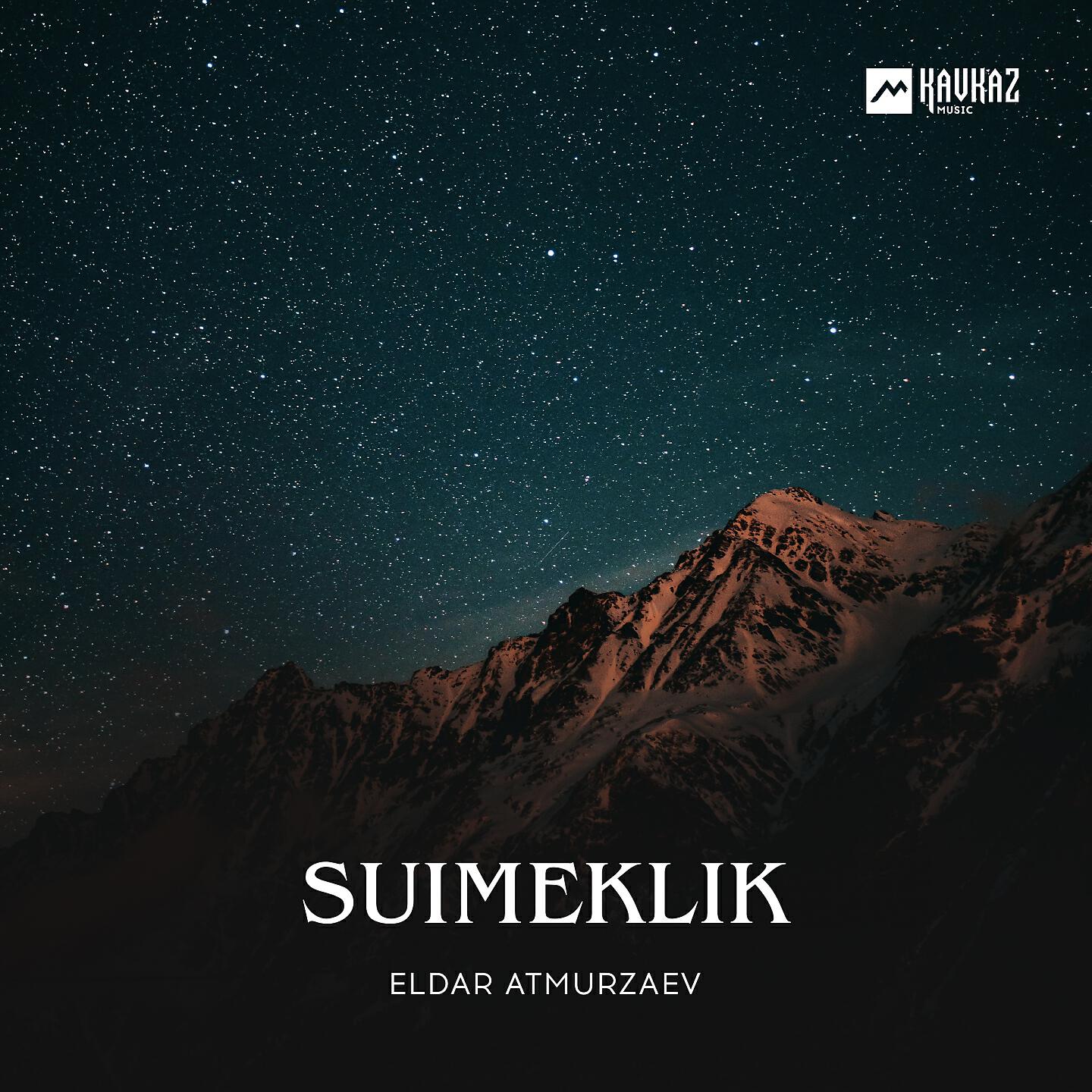 Eldar Atmurzaev - Darman