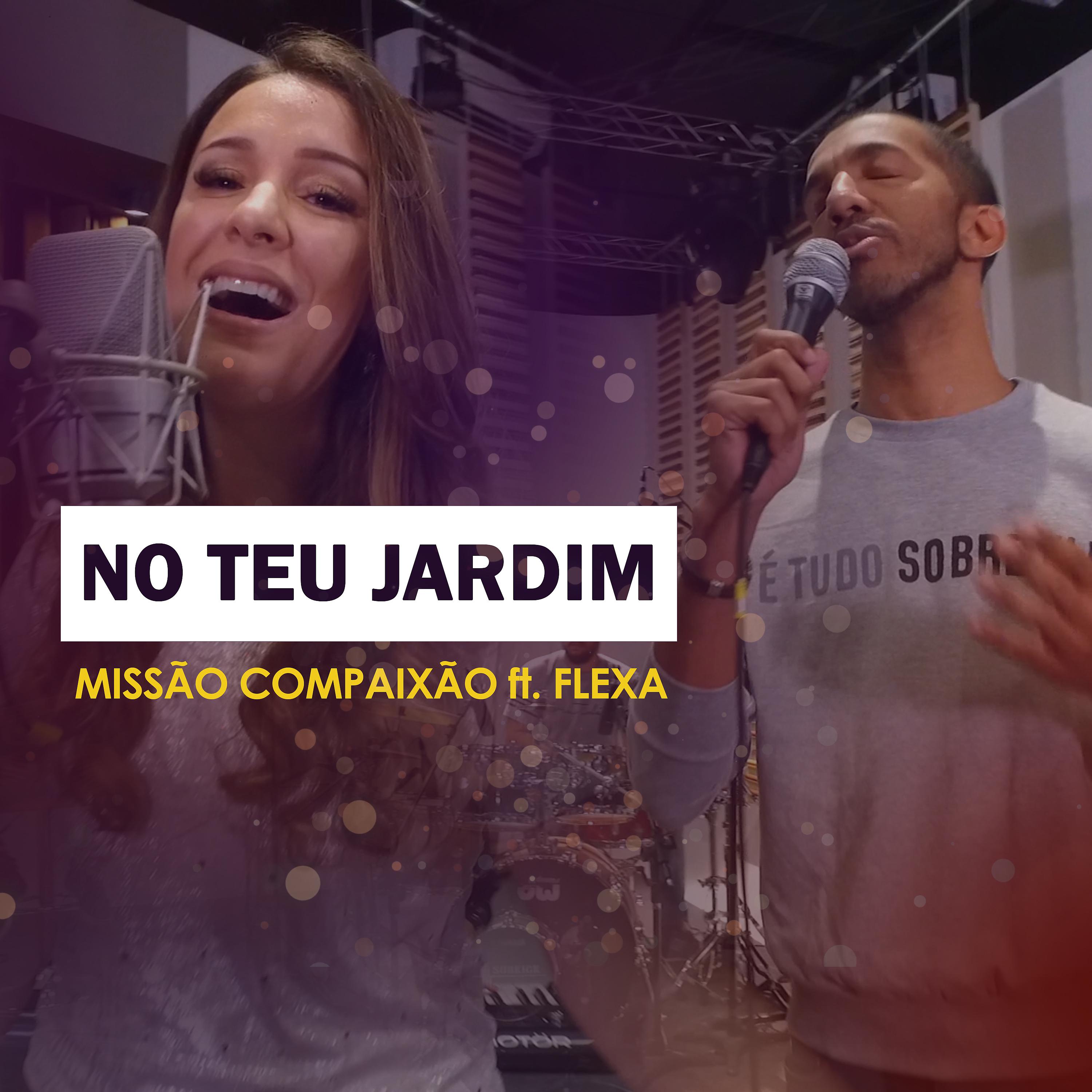 Постер альбома No Teu Jardim