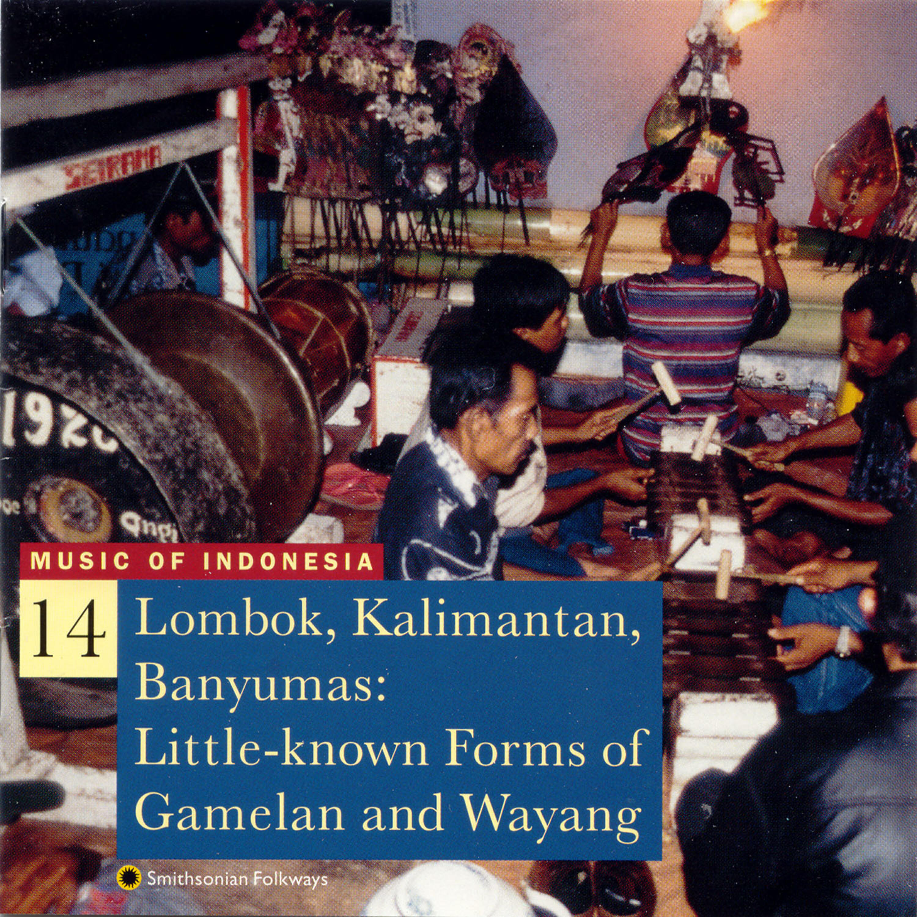 Sekaha Sekar Karya - Wayang Sasak: Overture and Beginning of Opening Scene