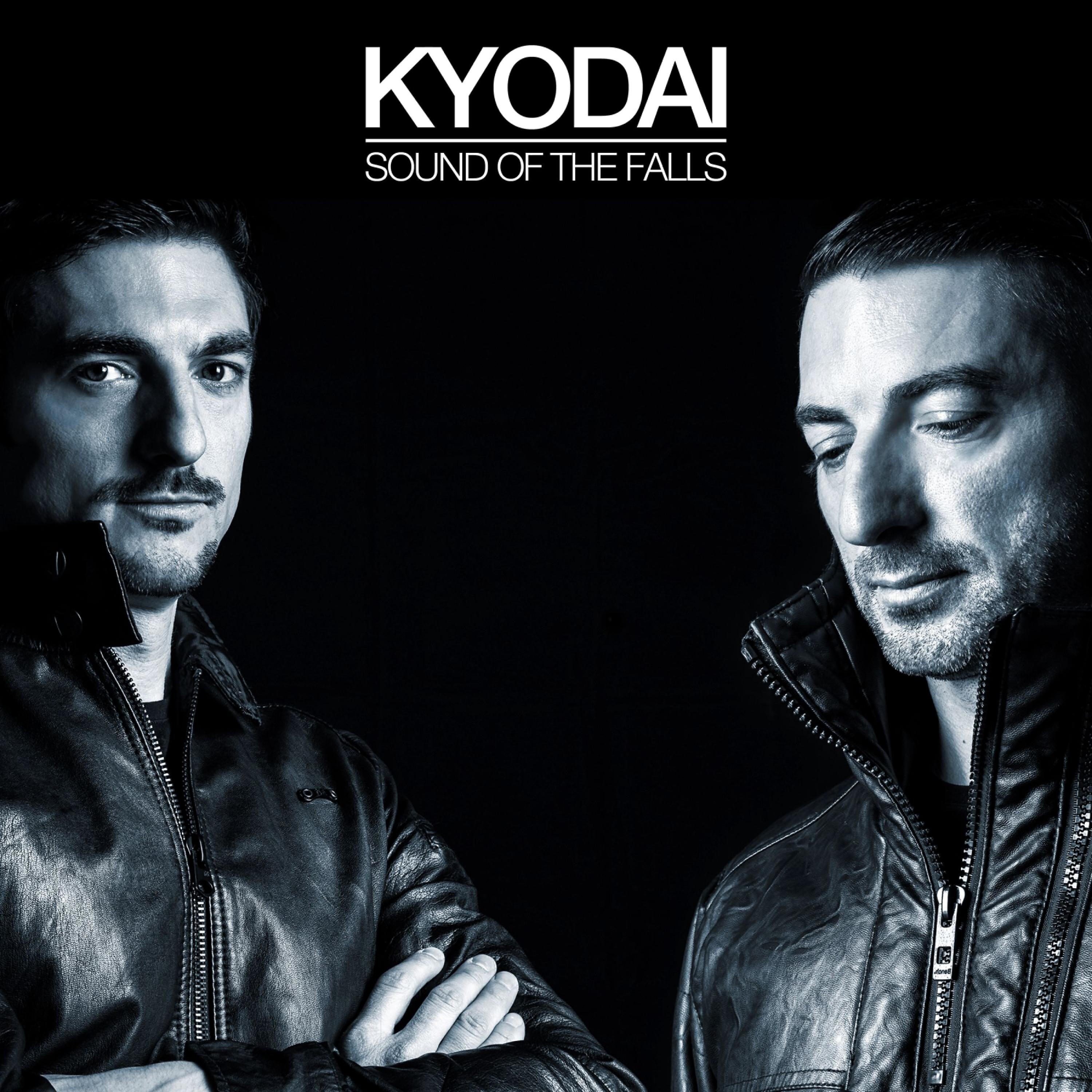 Kyodai - Streamflow