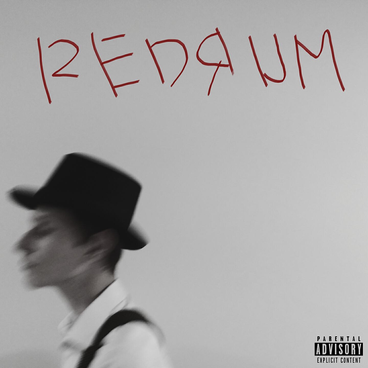 REDRUMER - Я/Ты