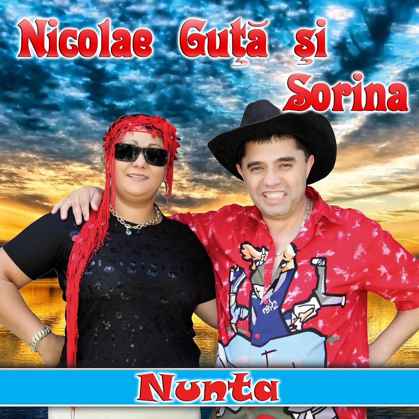 Постер альбома Nunta