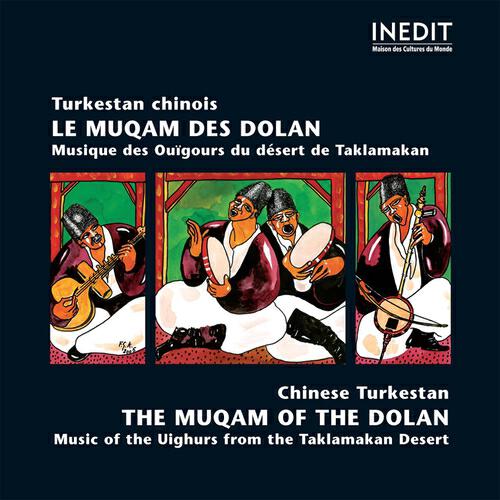 Musiciens De Yantak - Sim bayawan