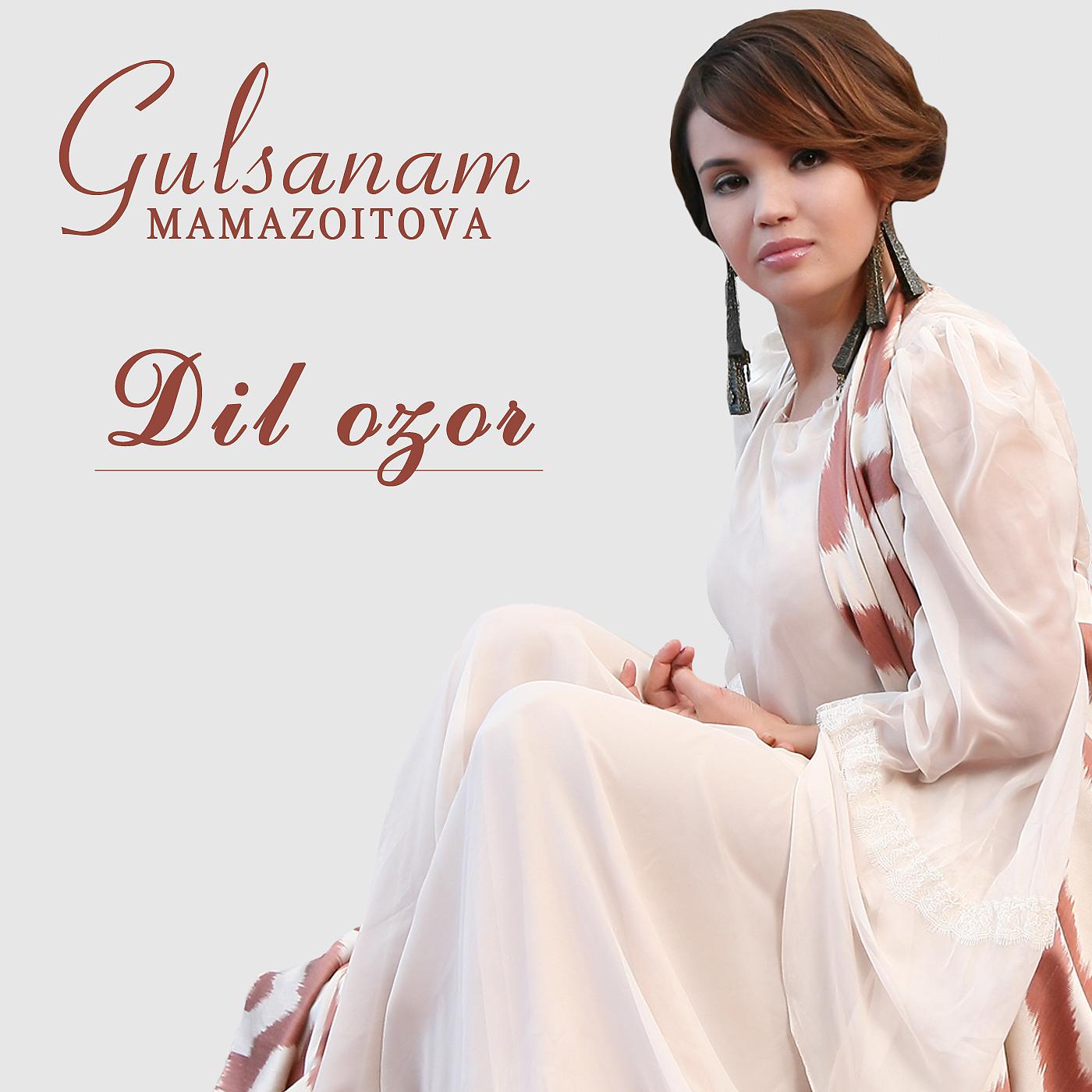 Постер альбома Dil Ozor