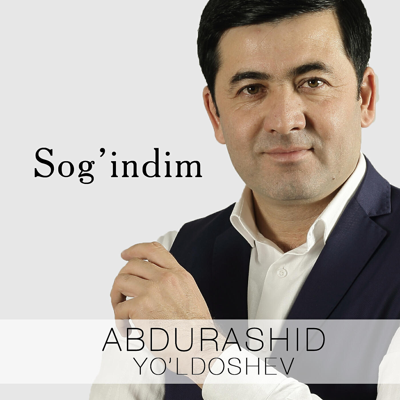 Abdurashid Yo - Bir Shirin