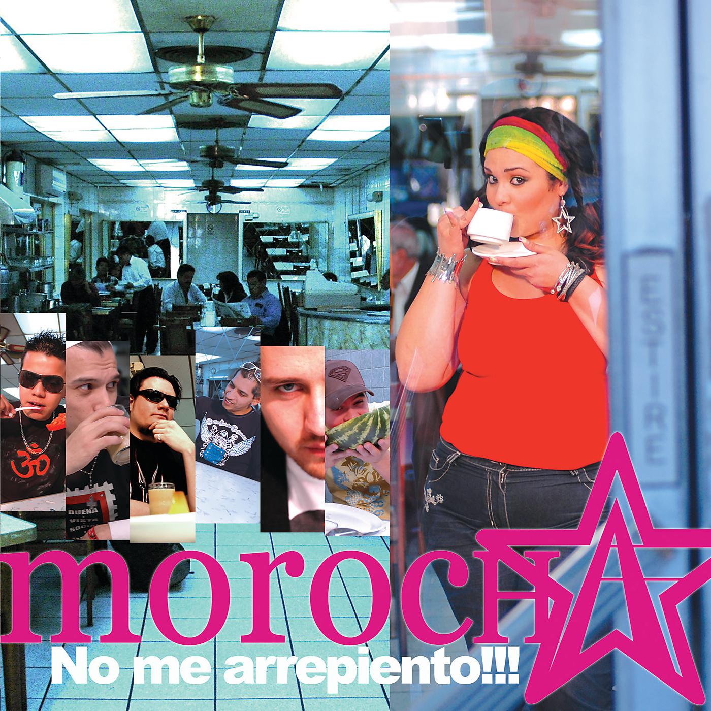 Постер альбома No Me Arrepiento! ! !