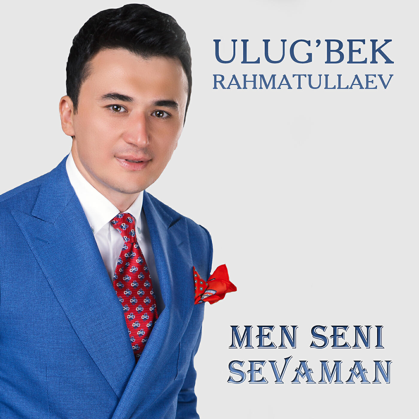 Ulug'bek Rahmatullaev - Shukur Onam Bor