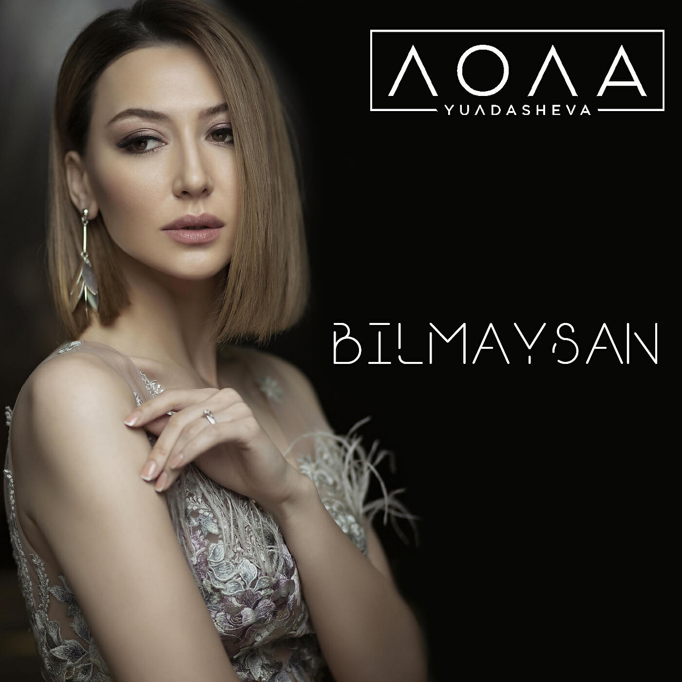 Lola Yuldasheva - Ichim Yonar