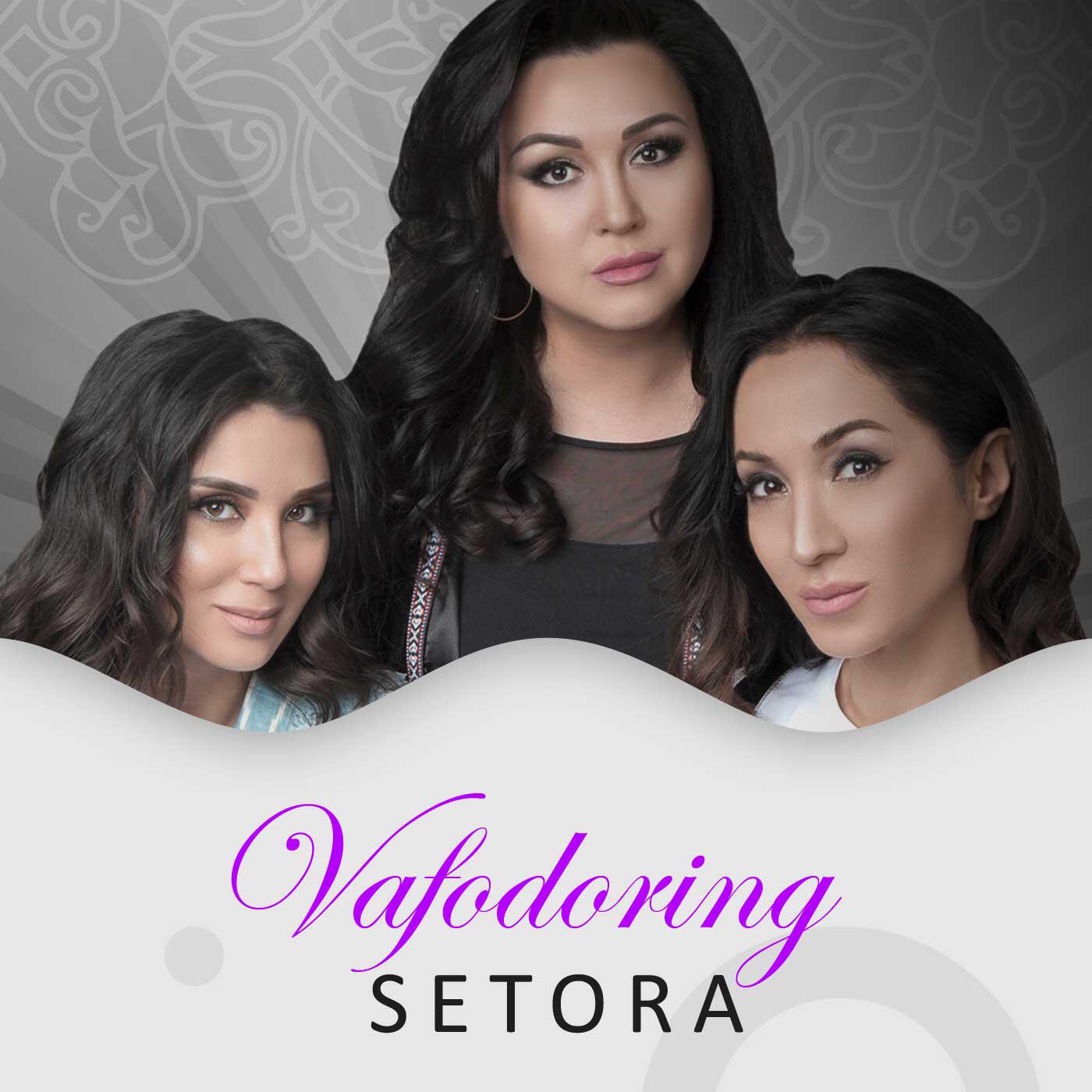 Setora - Xayr Endi