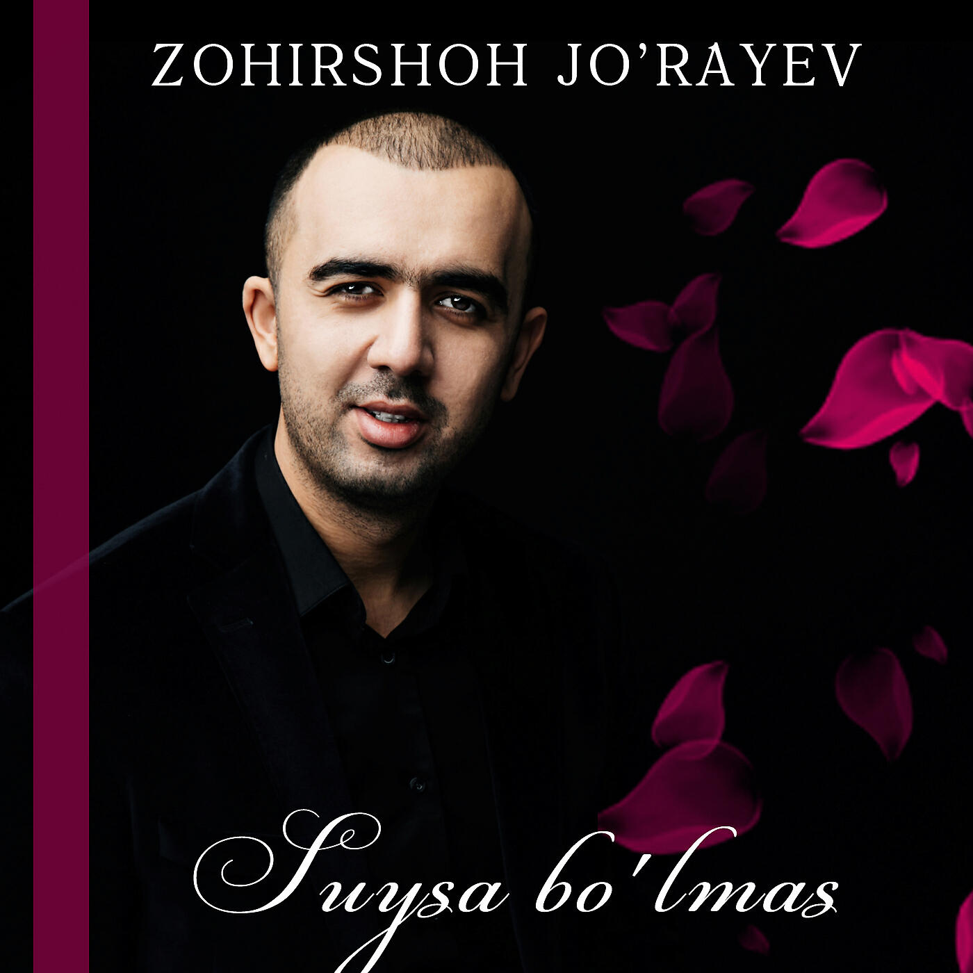 Zohirshoh Jo'rayev - Suysa Bo'lmas