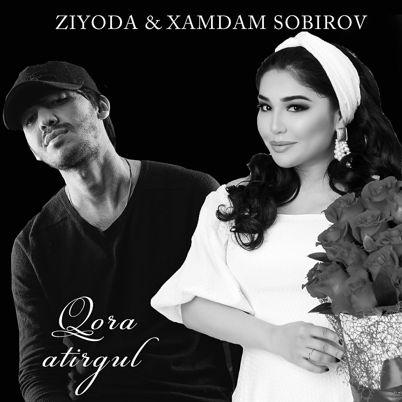 Ziyoda - Qora Atirgul