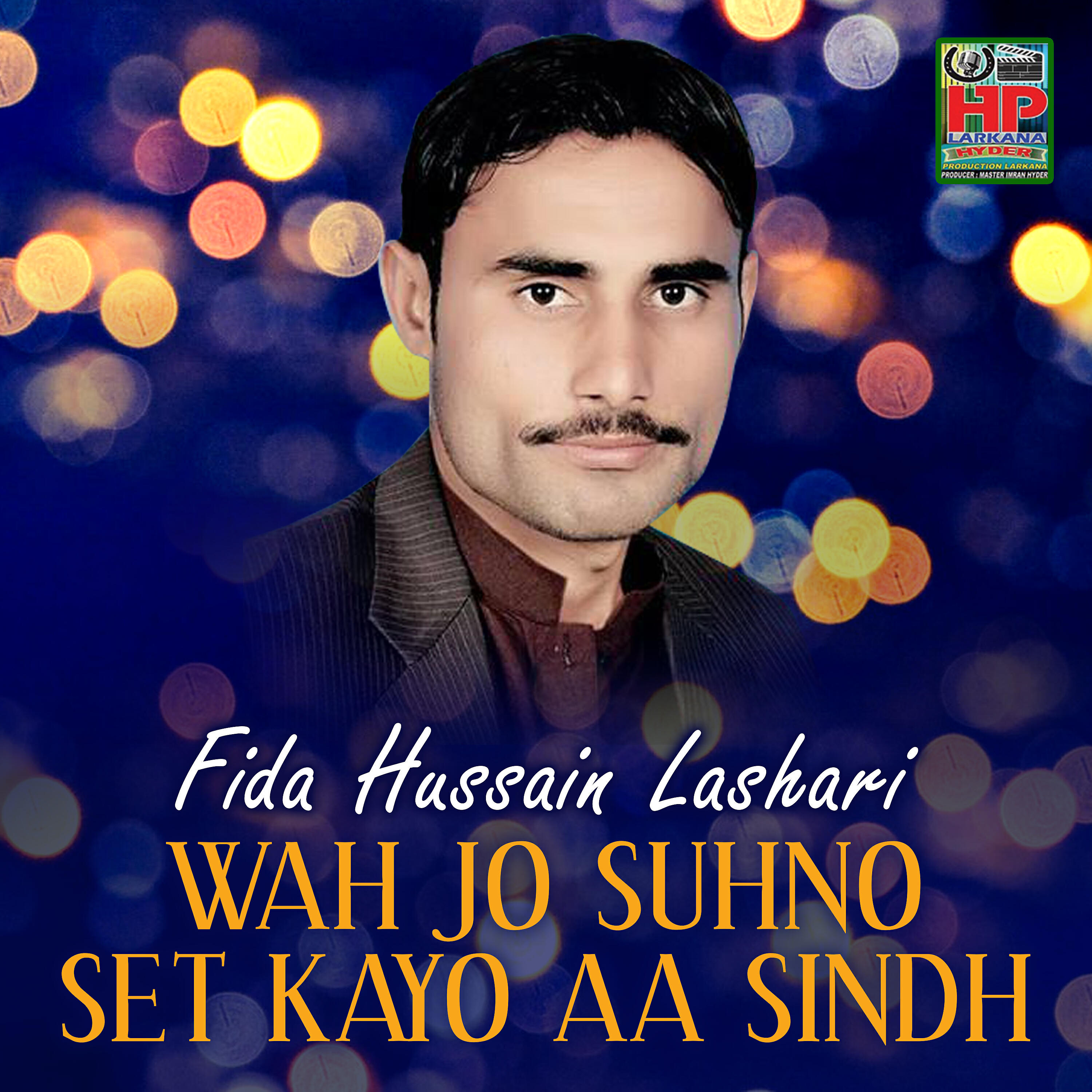 Fida Hussain Lashari - Majburyon