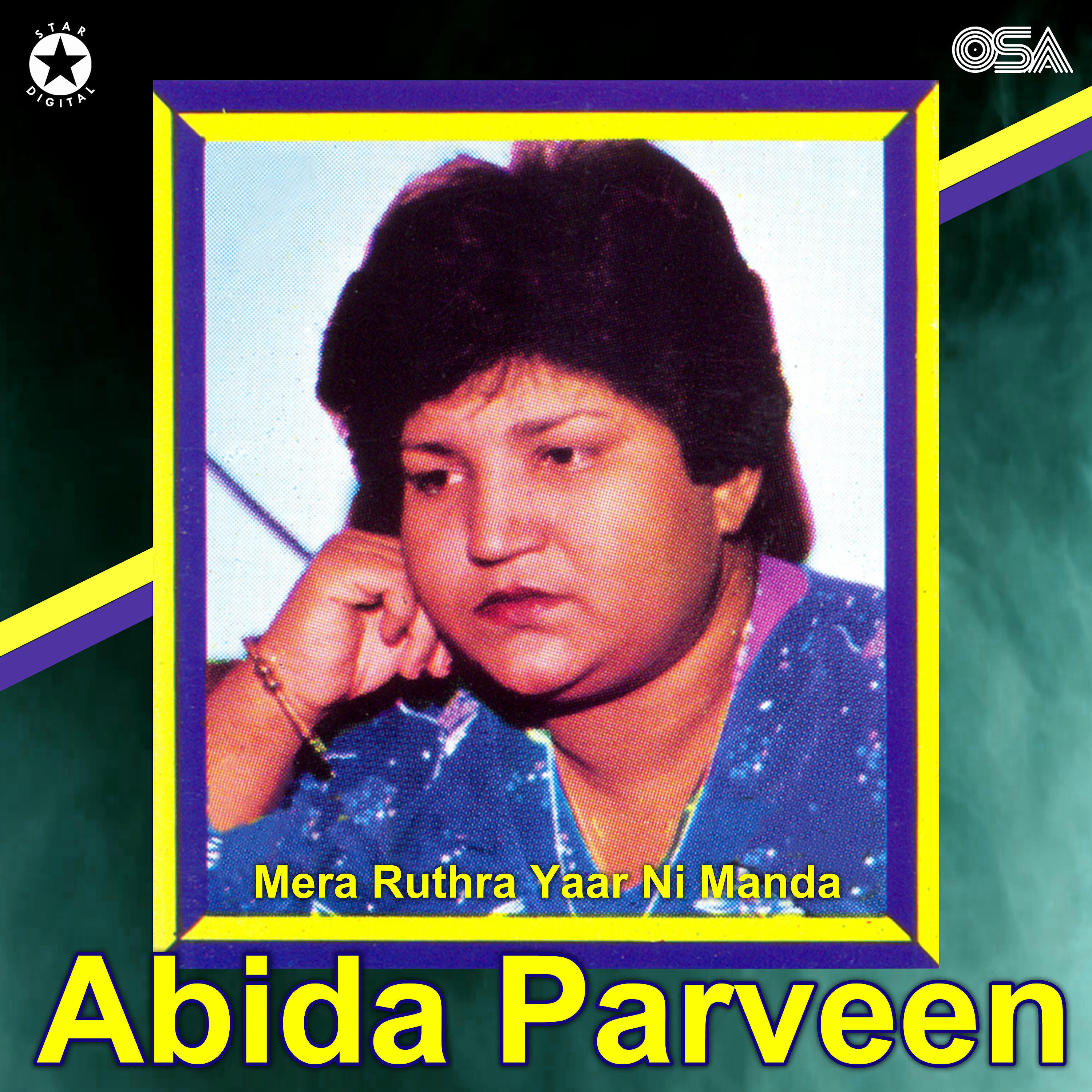 Abida Parveen - Man Mein Soch Bichar Sakhi Ri