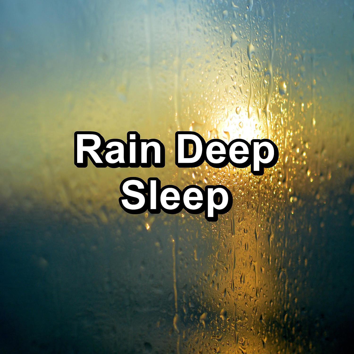 Music For Deep Sleep - Moderate Rain For Yoga and Meditiation in the Night