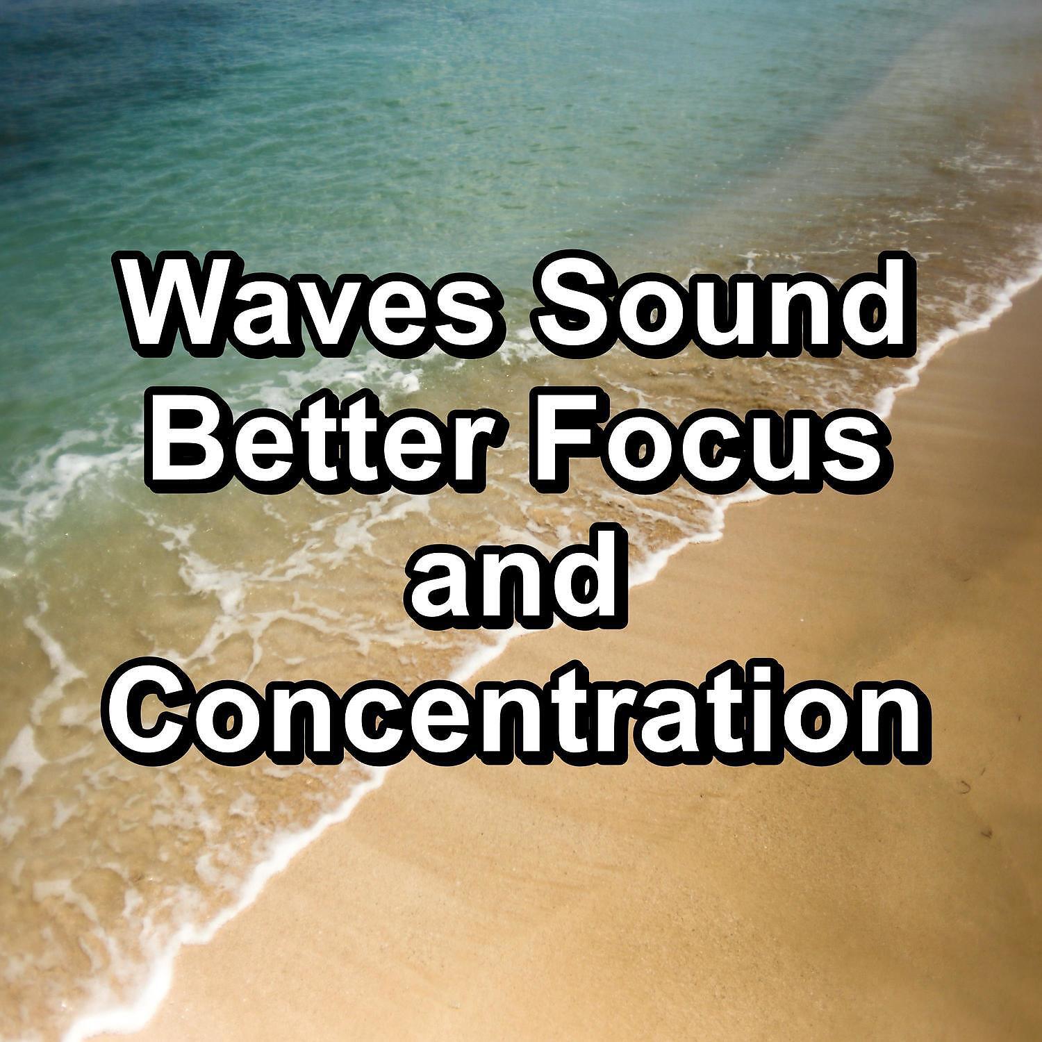 Calming Waves - Sleepy Sea Sounds For Easy Sleep For Taking a Nap