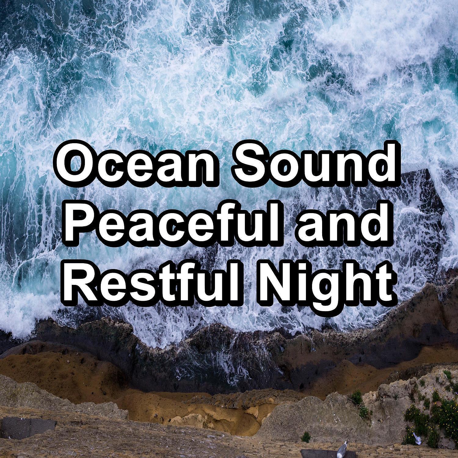 Relaxation - Relaxing Ocean Sounds For Yoga and Meditation For Adult and Babies Sleep