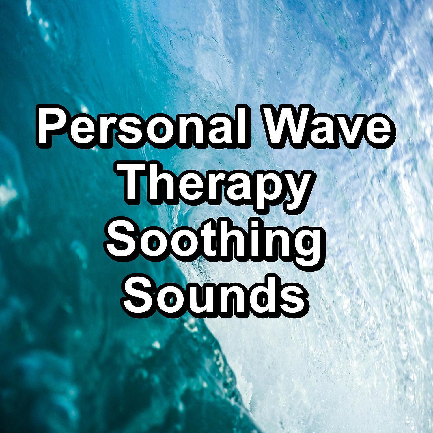 Sleep - Ocean Waves Sounds Easy Listening For Good and Deep Sleep